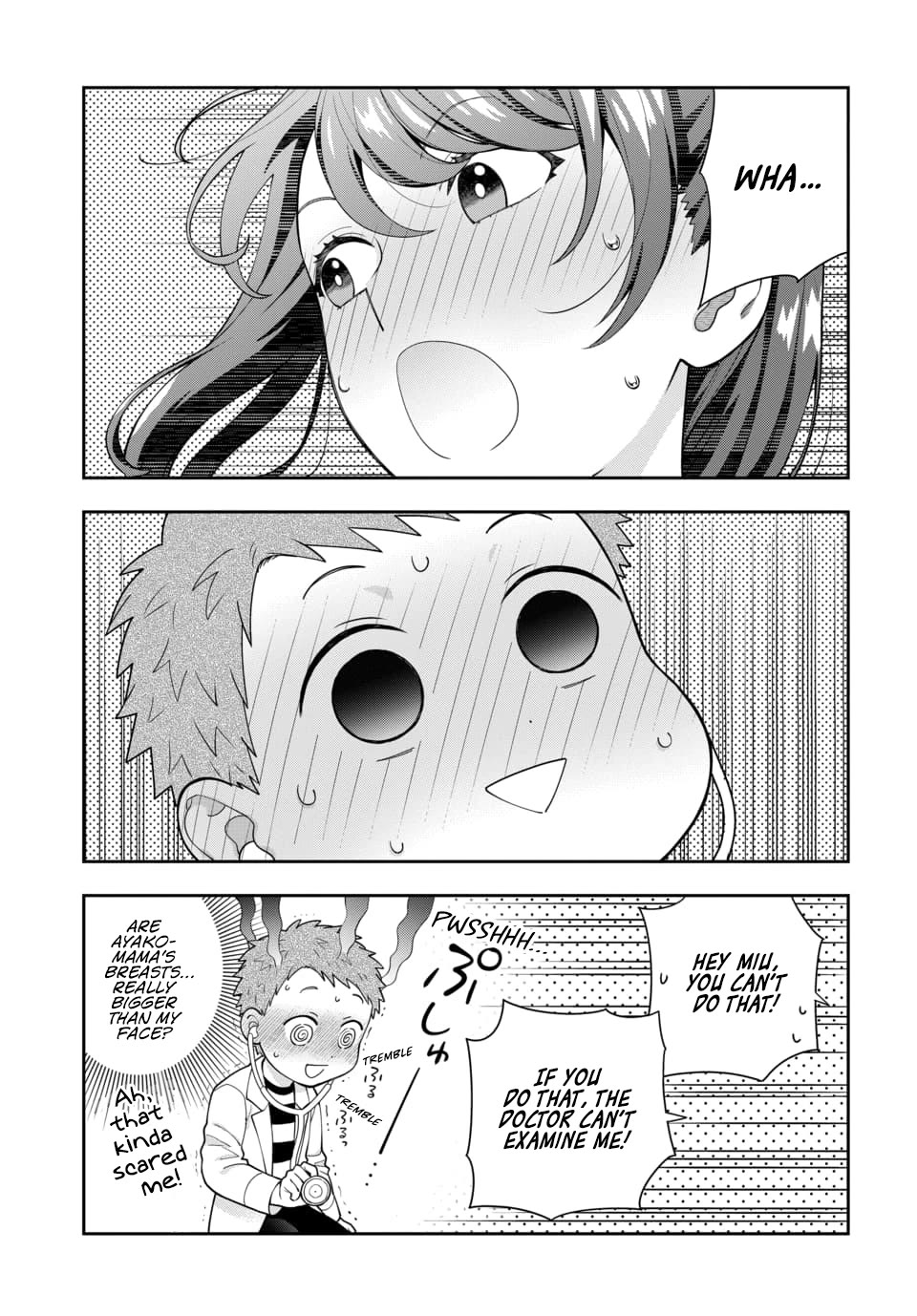 You Like Me, Not My Daughter?! Chapter 23 page 16 - Chapter 23