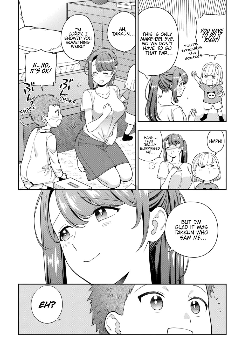 You Like Me, Not My Daughter?! Chapter 23 page 17 - Chapter 23
