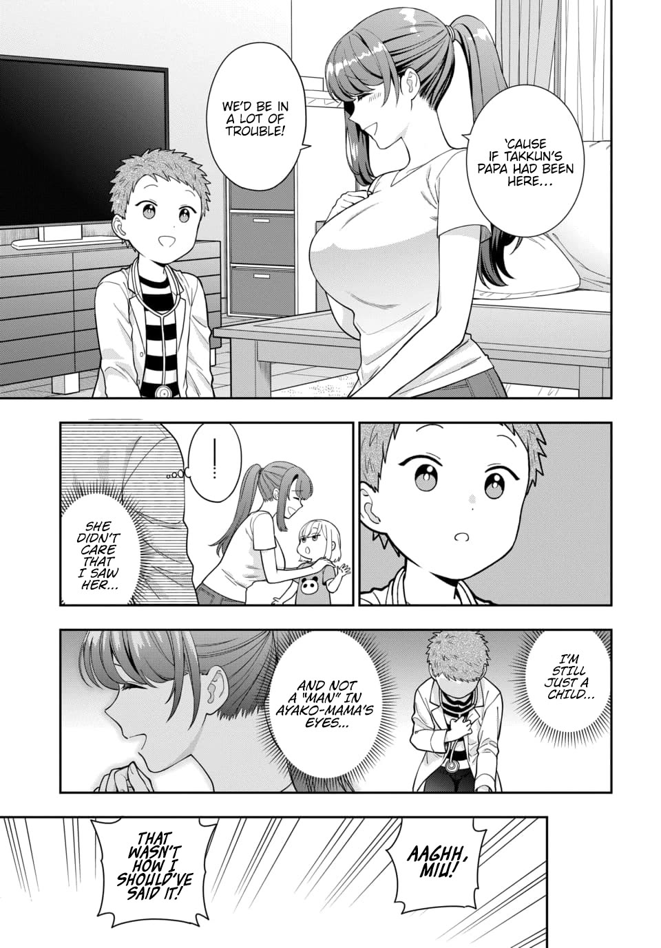 You Like Me, Not My Daughter?! Chapter 23 page 18 - Chapter 23