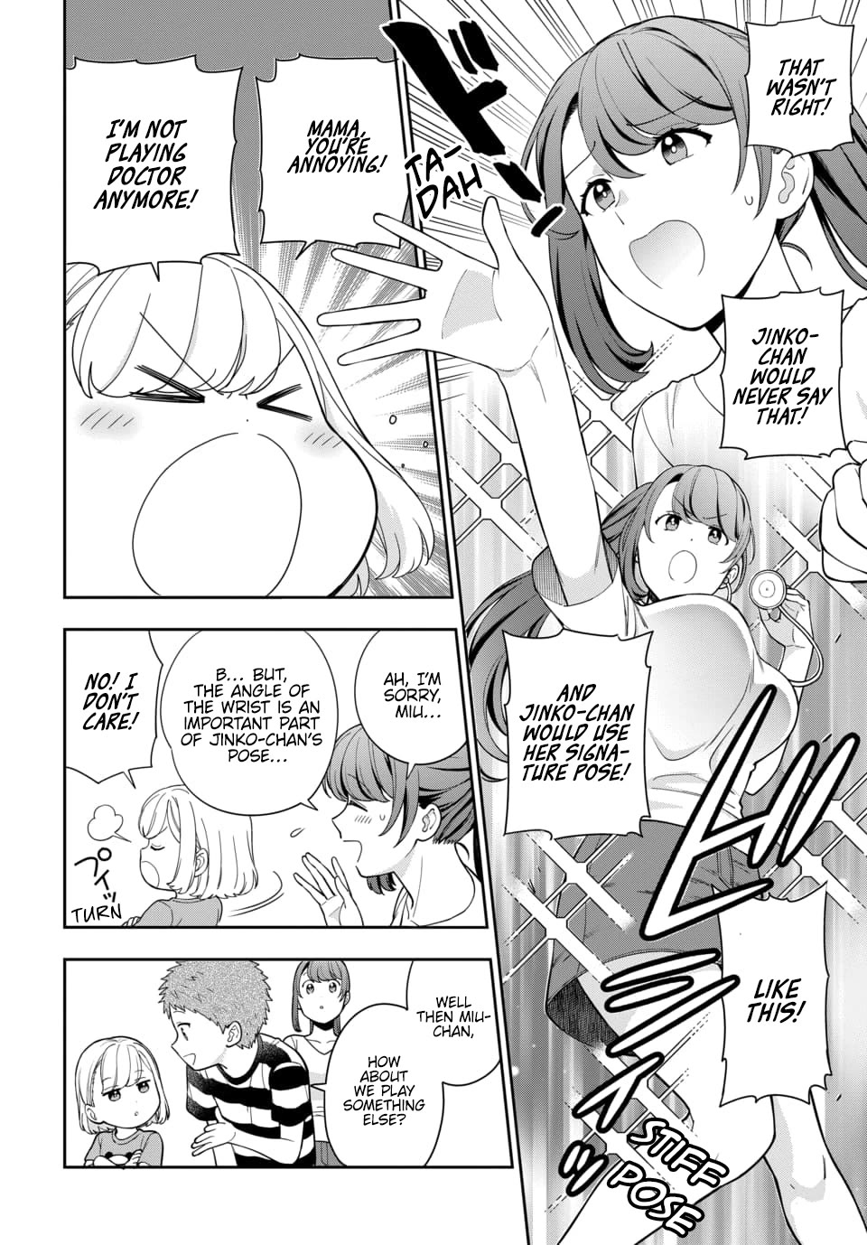 You Like Me, Not My Daughter?! Chapter 23 page 19 - Chapter 23