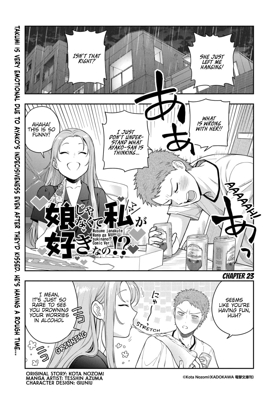 You Like Me, Not My Daughter?! Chapter 23 page 2 - Chapter 23