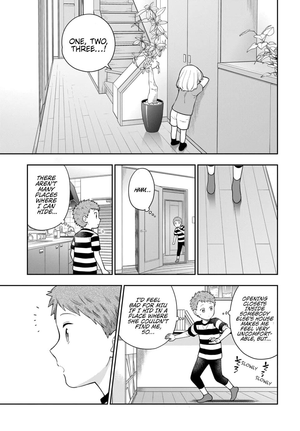 You Like Me, Not My Daughter?! Chapter 23 page 20 - Chapter 23