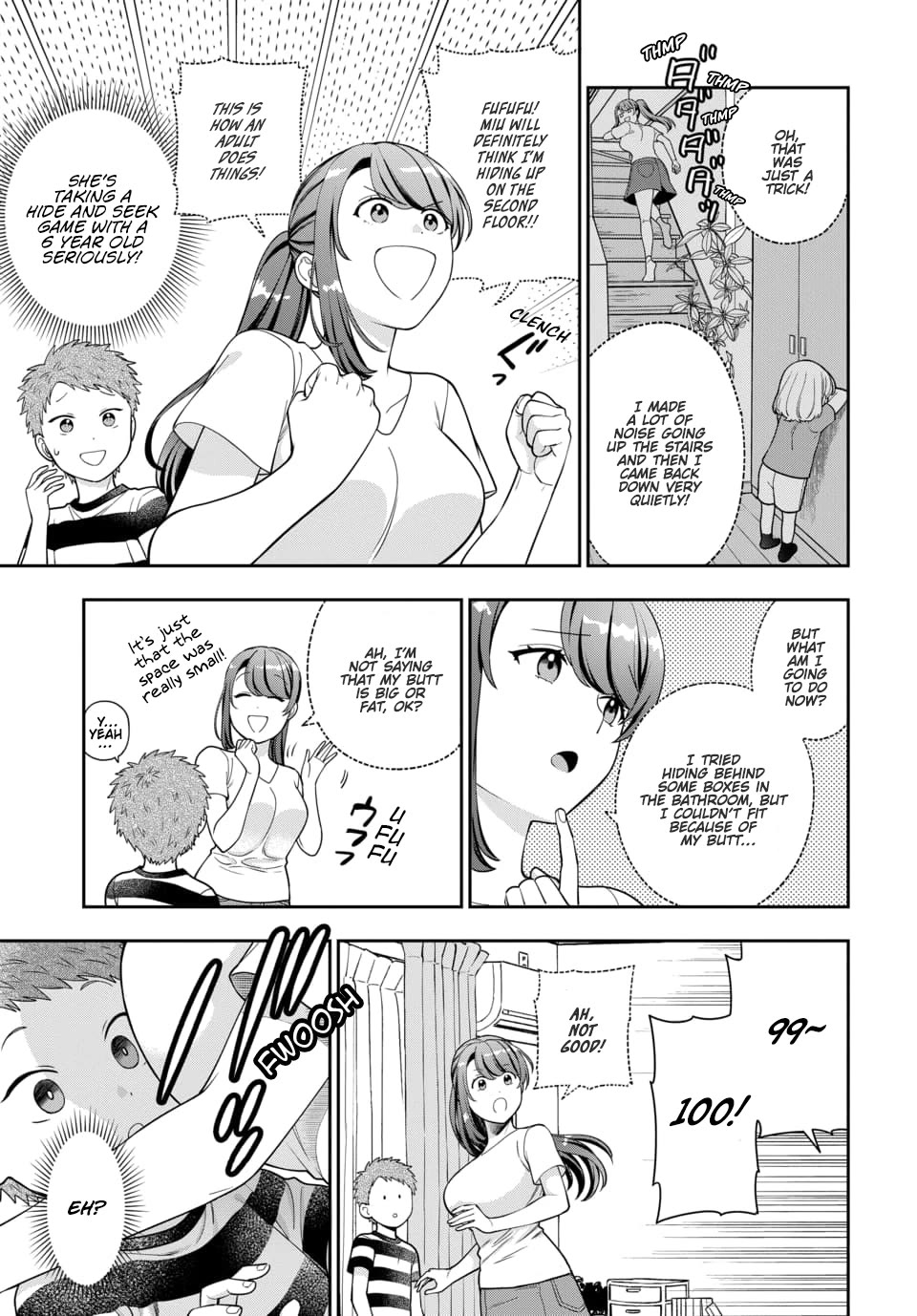You Like Me, Not My Daughter?! Chapter 23 page 22 - Chapter 23