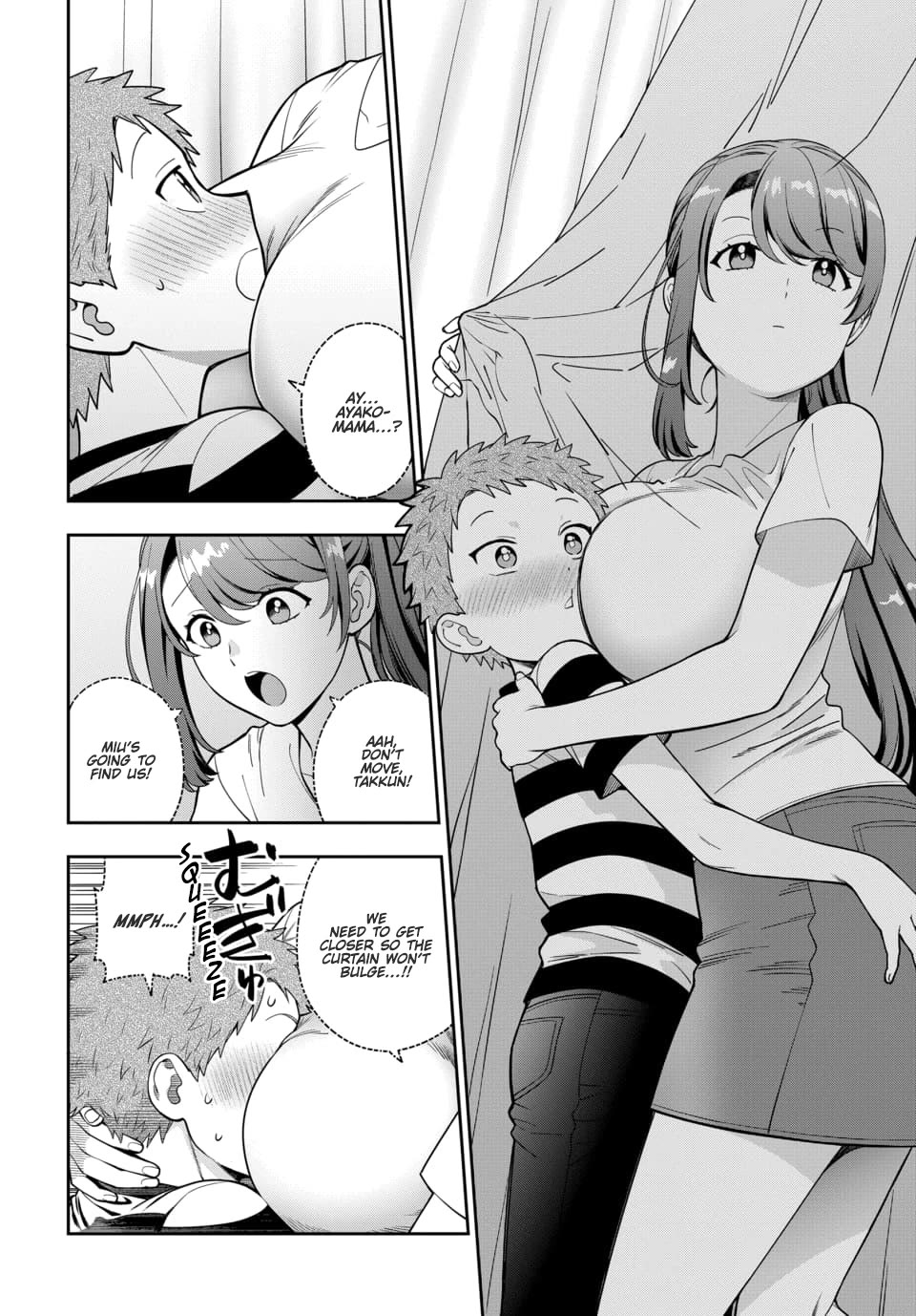 You Like Me, Not My Daughter?! Chapter 23 page 23 - Chapter 23