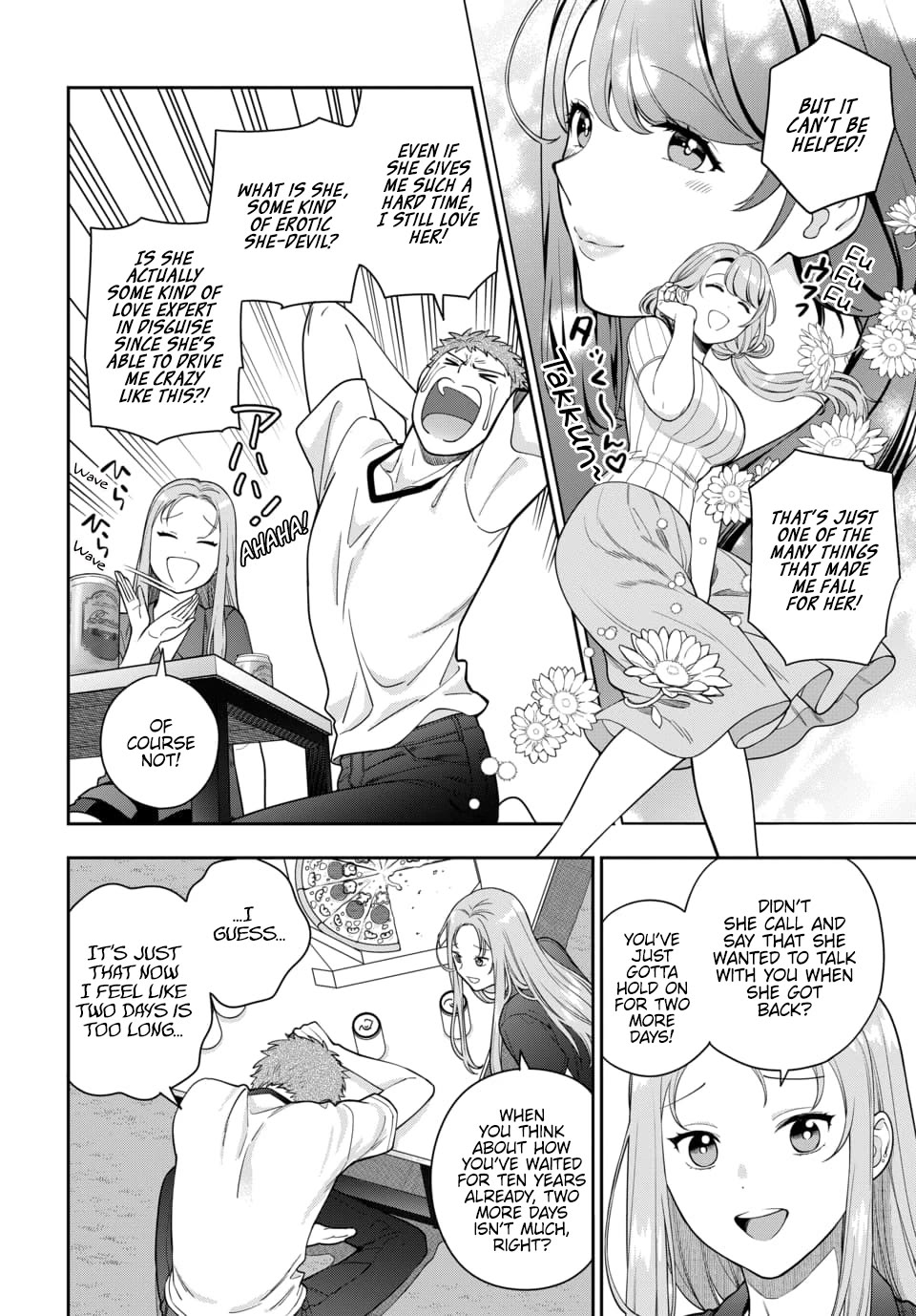 You Like Me, Not My Daughter?! Chapter 23 page 5 - Chapter 23