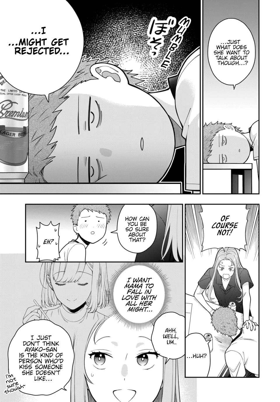 You Like Me, Not My Daughter?! Chapter 23 page 6 - Chapter 23