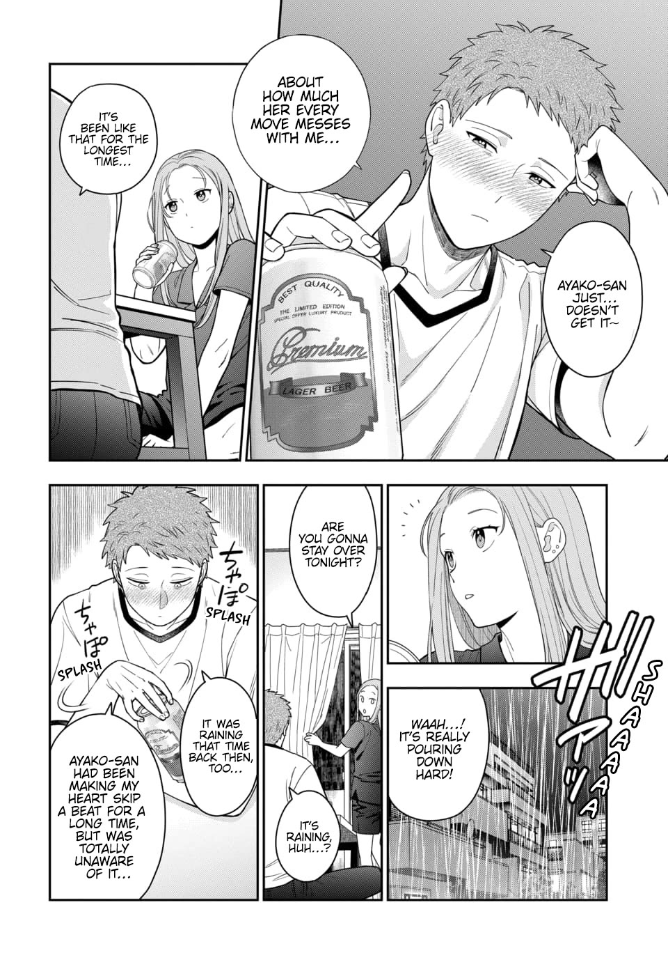 You Like Me, Not My Daughter?! Chapter 23 page 7 - Chapter 23