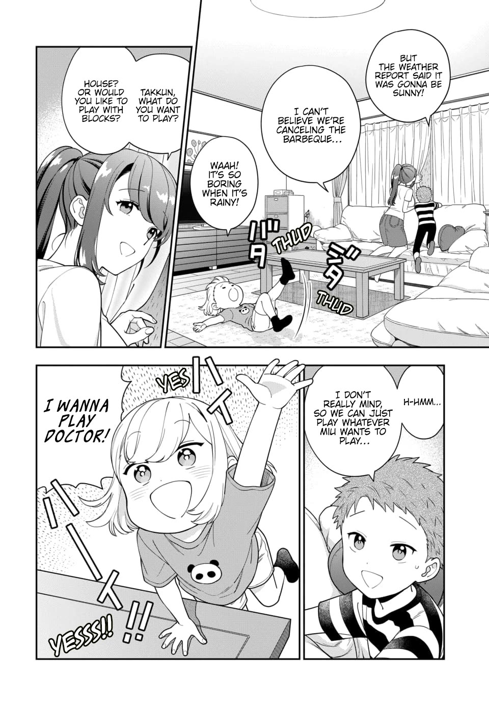 You Like Me, Not My Daughter?! Chapter 23 page 9 - Chapter 23
