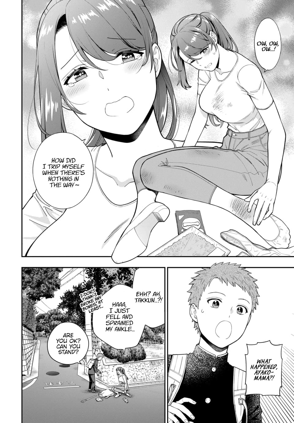 You Like Me, Not My Daughter?! Chapter 24 page 11 - Chapter 24