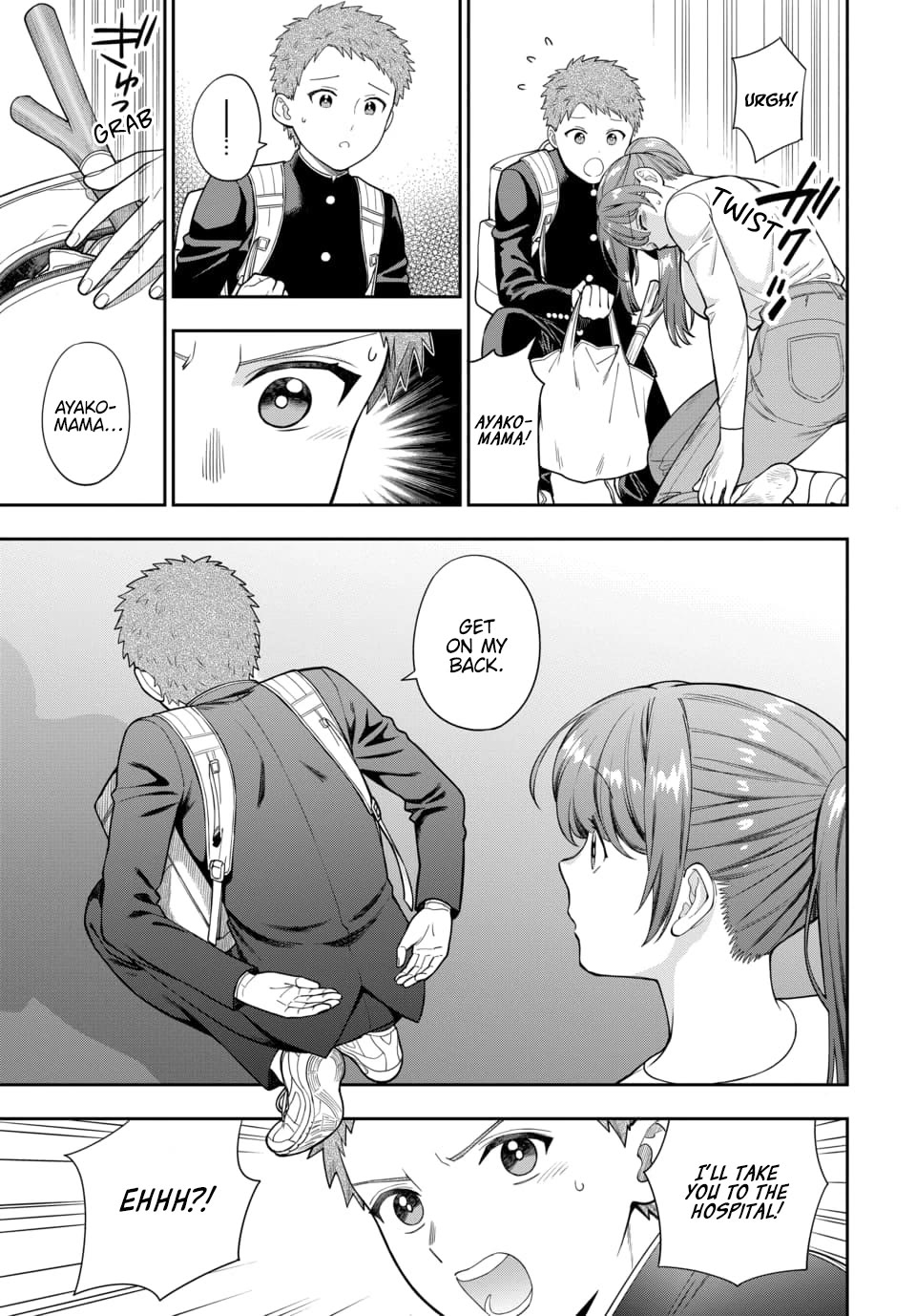 You Like Me, Not My Daughter?! Chapter 24 page 12 - Chapter 24