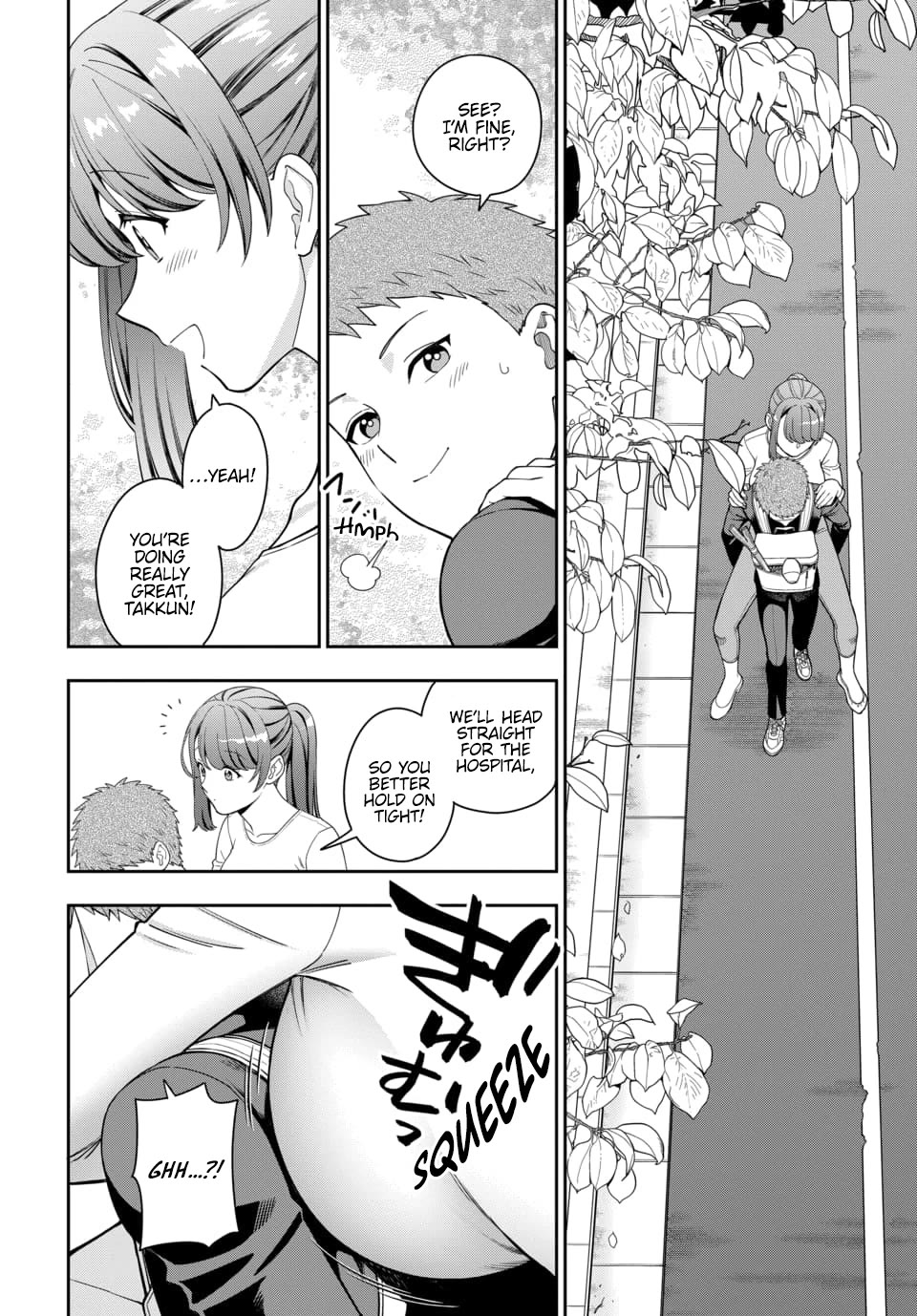 You Like Me, Not My Daughter?! Chapter 24 page 15 - Chapter 24