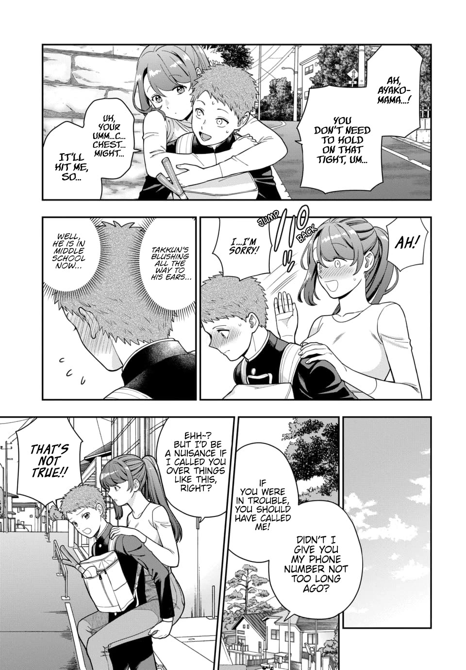 You Like Me, Not My Daughter?! Chapter 24 page 16 - Chapter 24