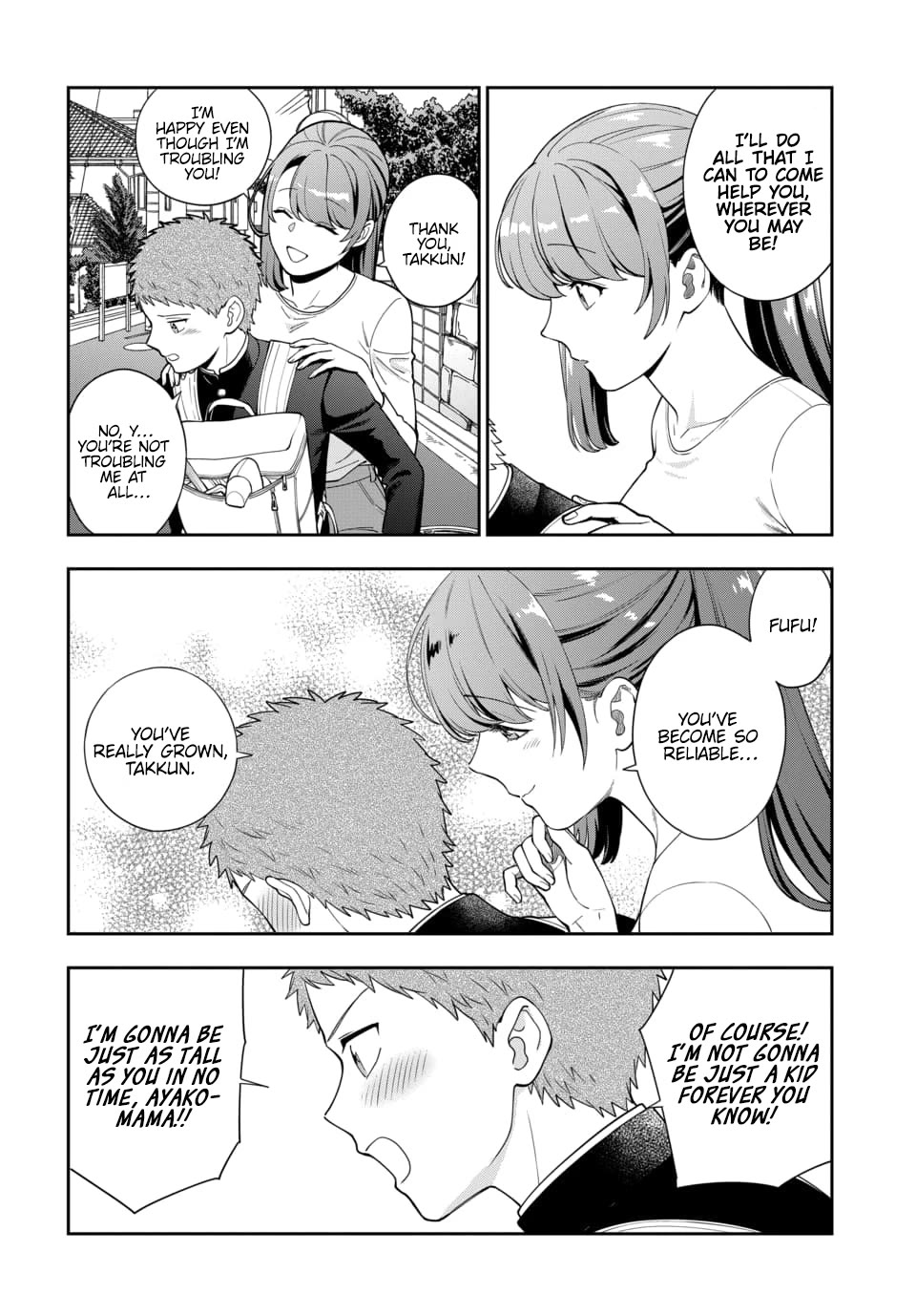 You Like Me, Not My Daughter?! Chapter 24 page 17 - Chapter 24