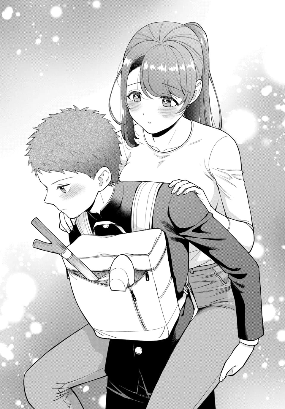 You Like Me, Not My Daughter?! Chapter 24 page 20 - Chapter 24