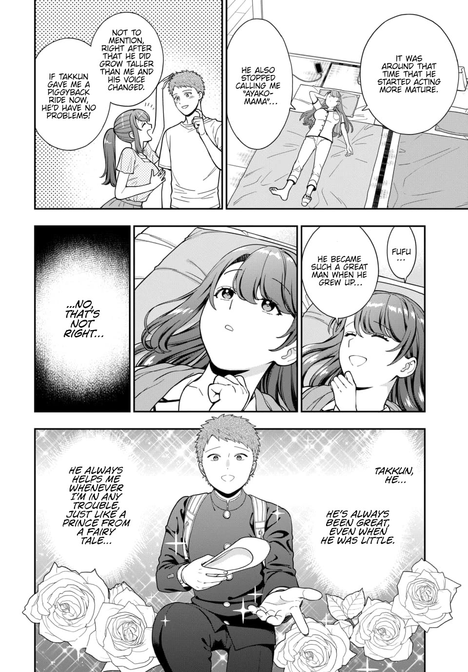 You Like Me, Not My Daughter?! Chapter 24 page 21 - Chapter 24