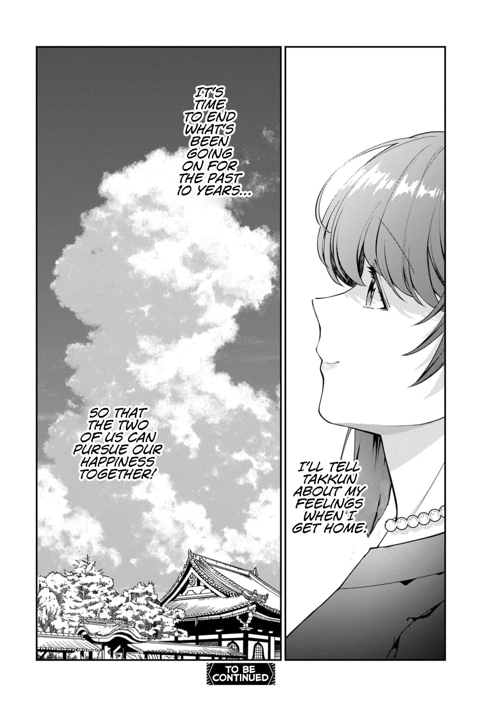You Like Me, Not My Daughter?! Chapter 24 page 31 - Chapter 24