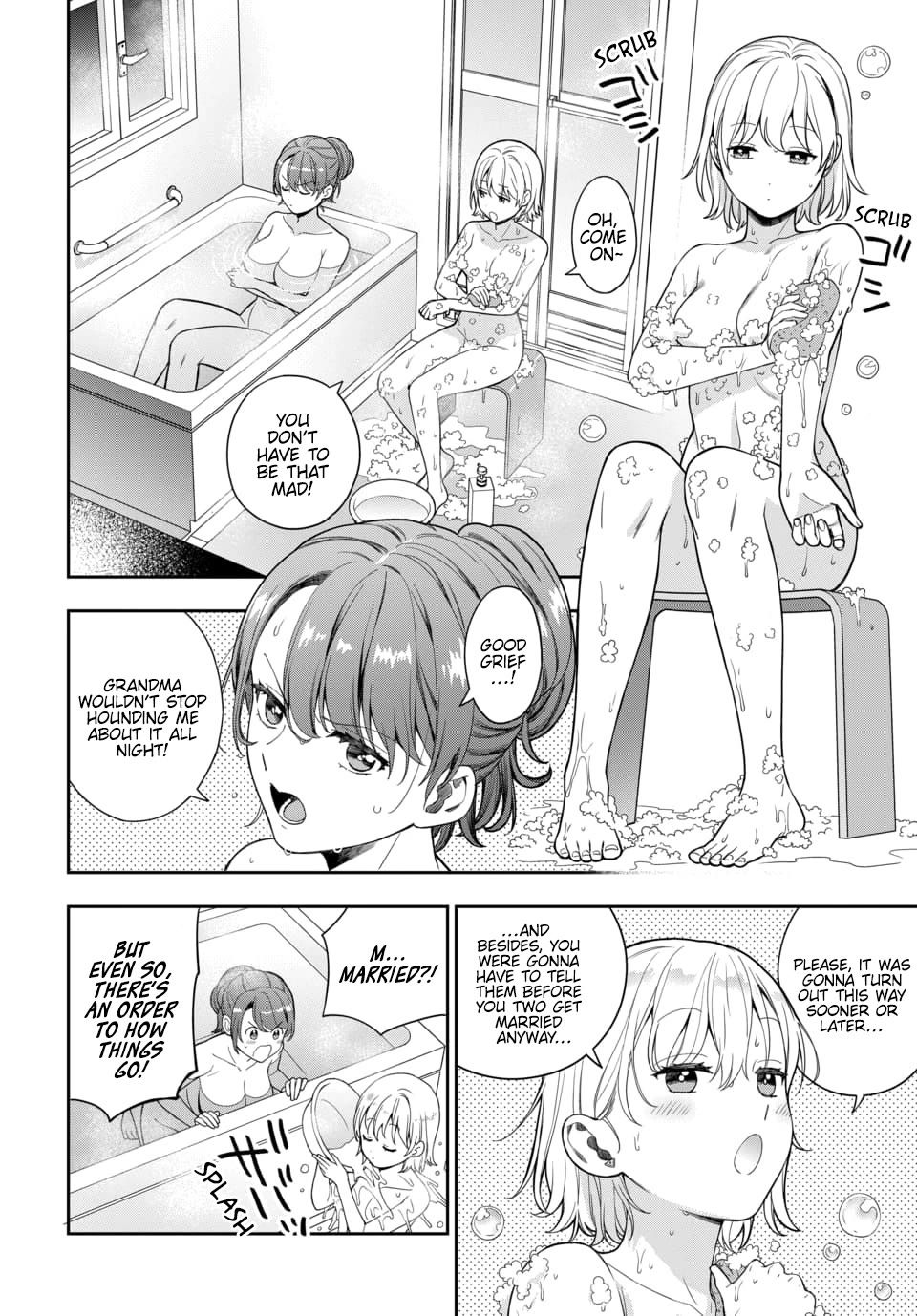 You Like Me, Not My Daughter?! Chapter 24 page 5 - Chapter 24
