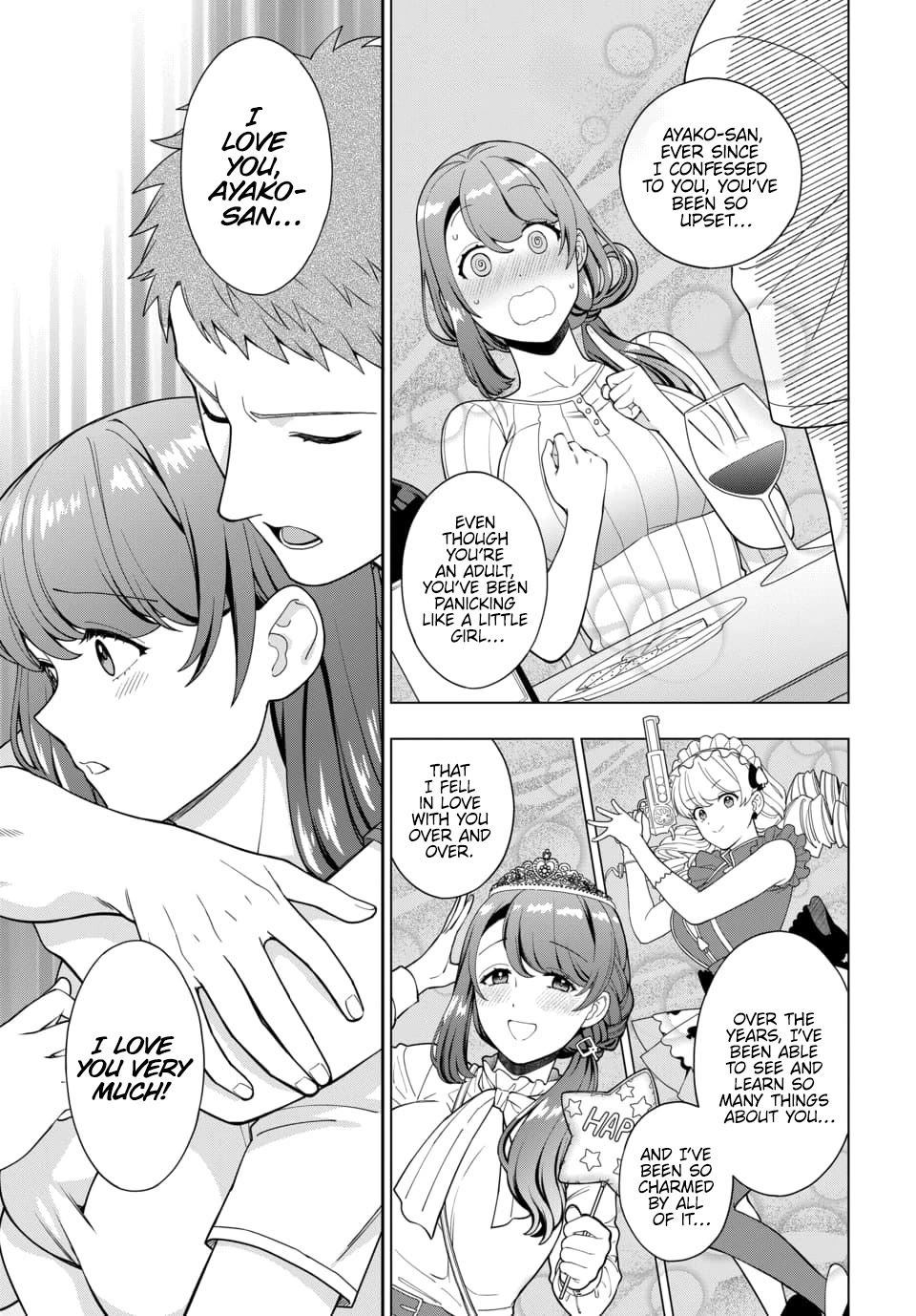 You Like Me, Not My Daughter?! Chapter 25 page 10 - Chapter 25