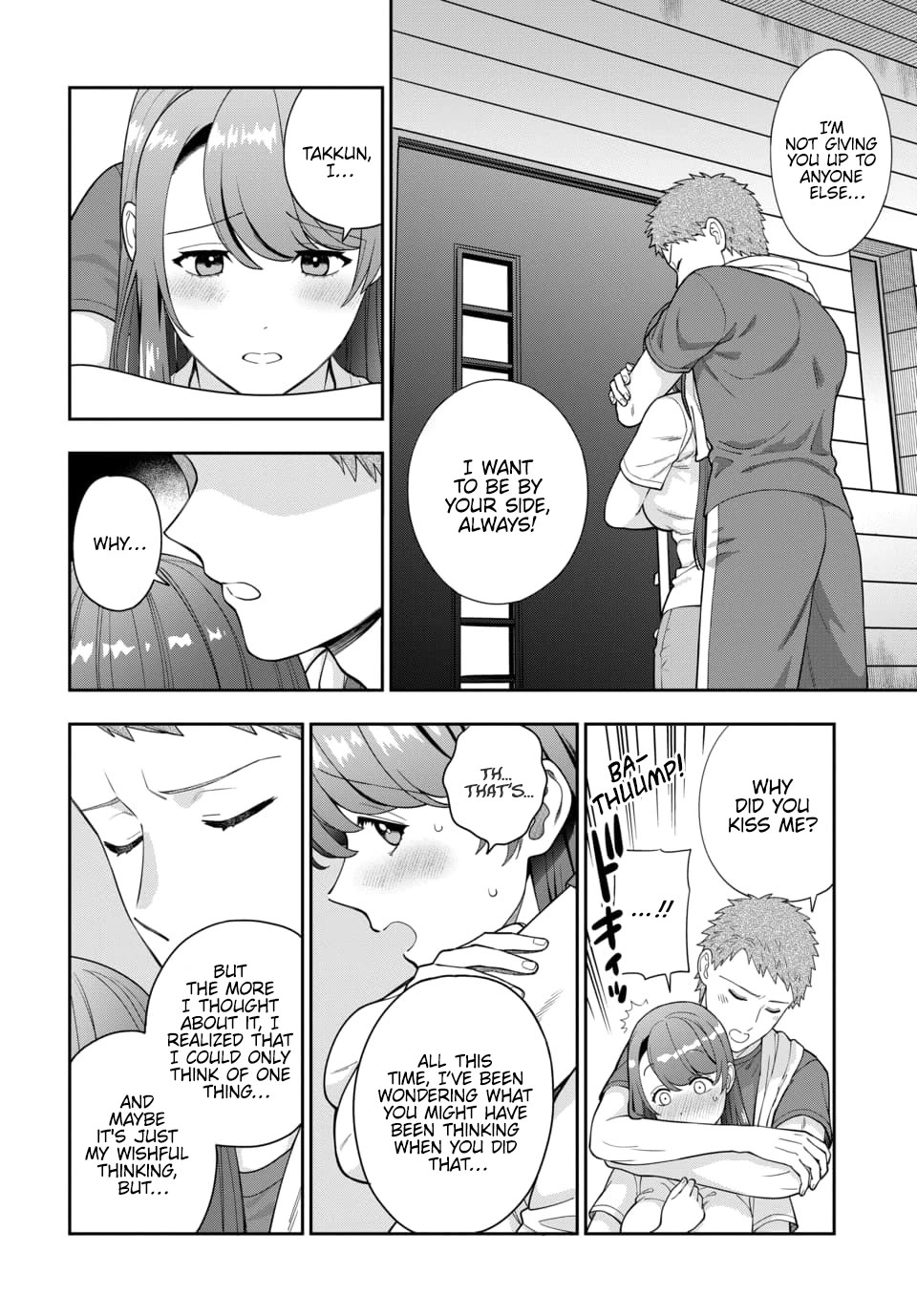 You Like Me, Not My Daughter?! Chapter 25 page 11 - Chapter 25