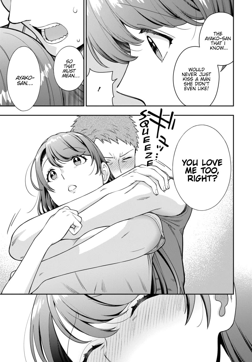 You Like Me, Not My Daughter?! Chapter 25 page 12 - Chapter 25