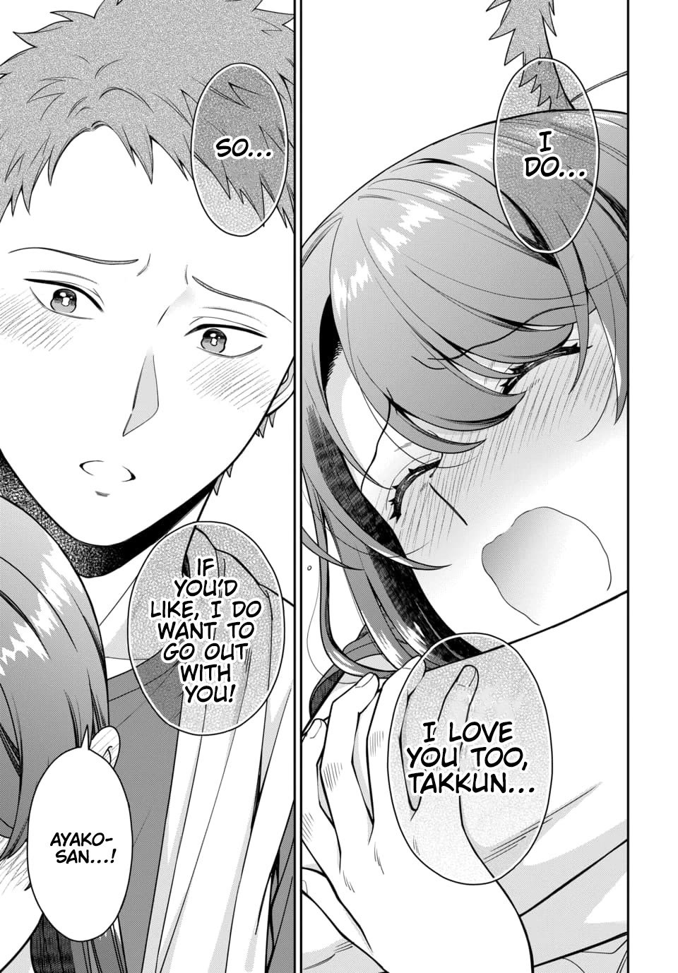You Like Me, Not My Daughter?! Chapter 25 page 14 - Chapter 25