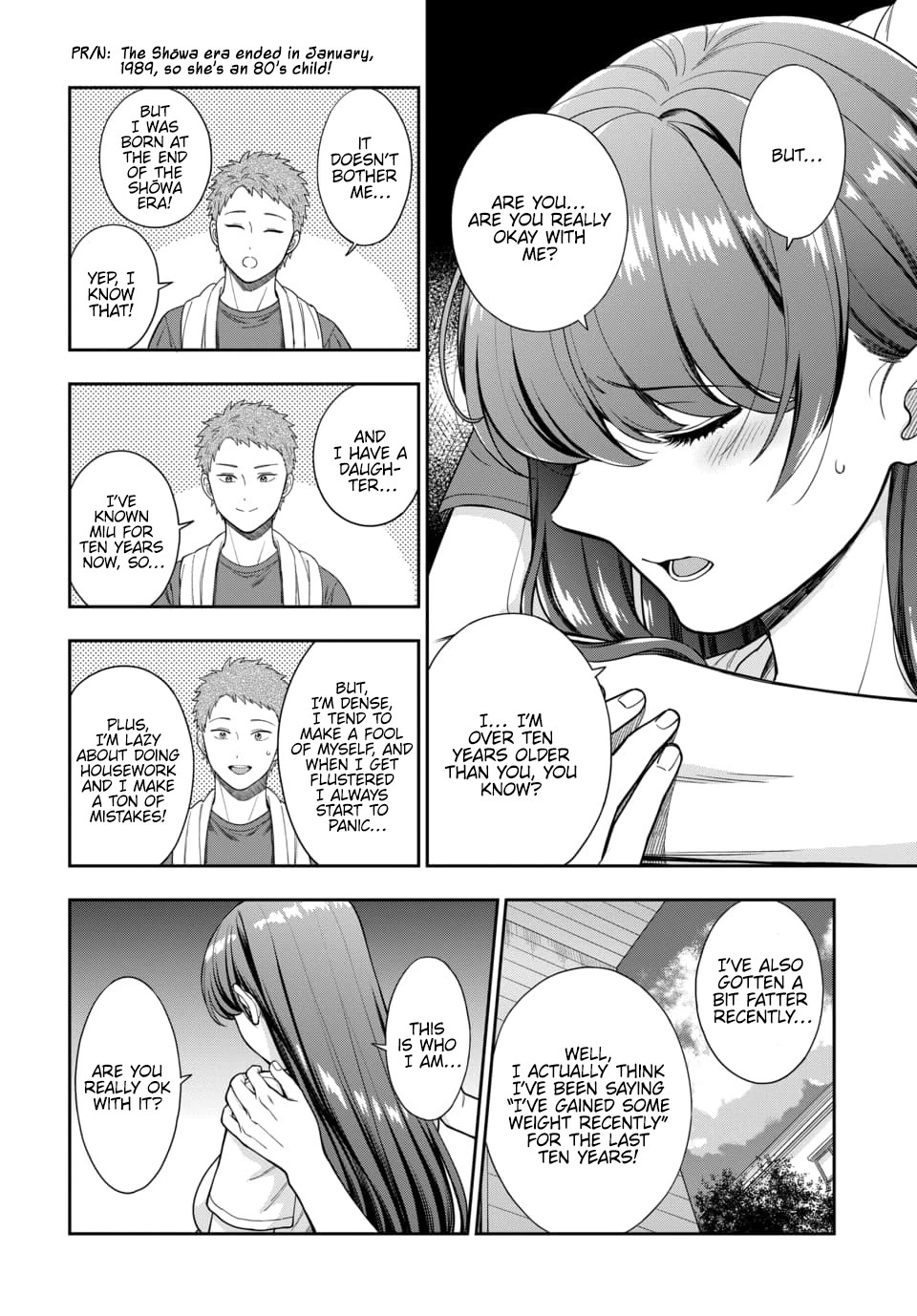 You Like Me, Not My Daughter?! Chapter 25 page 15 - Chapter 25