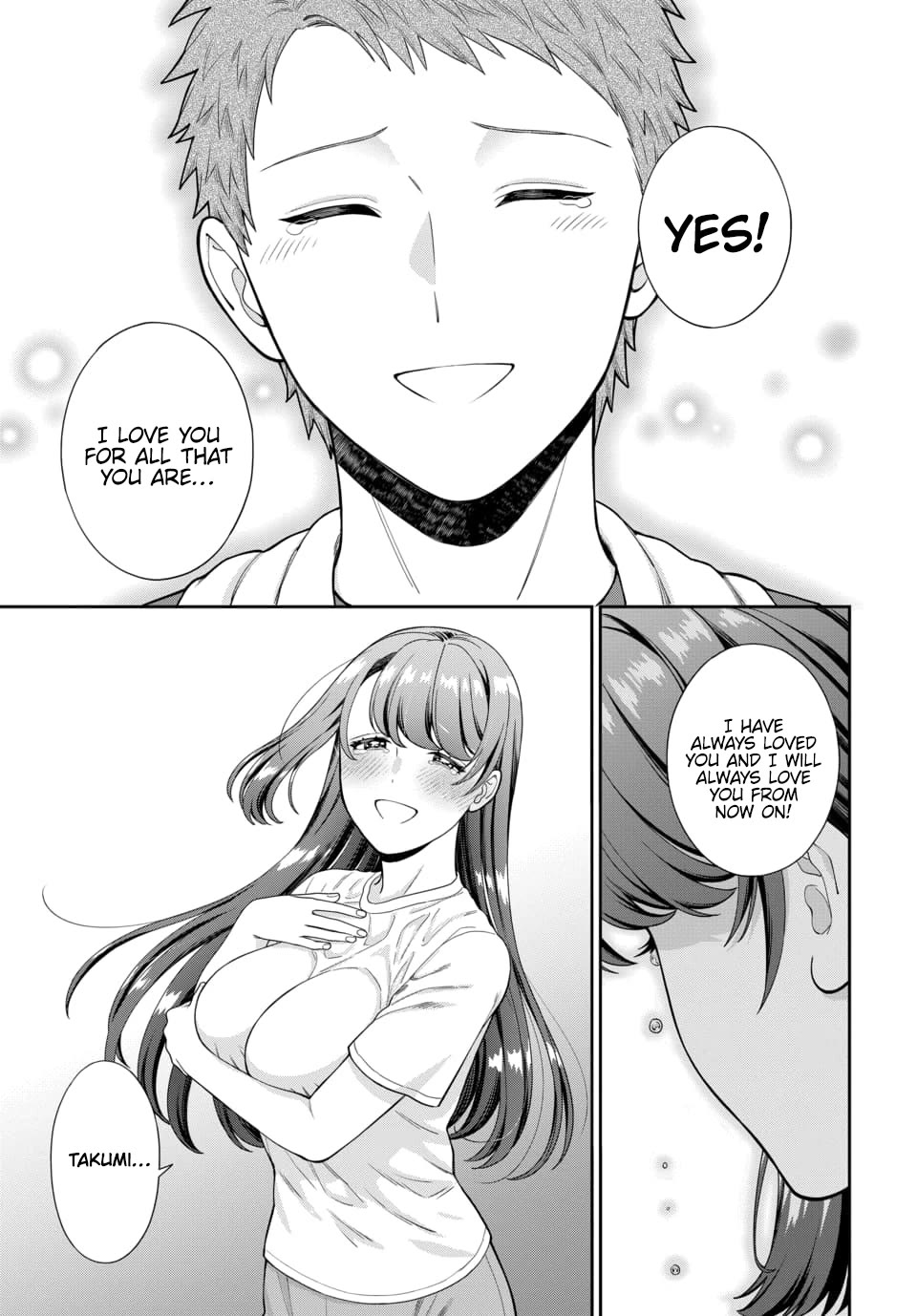 You Like Me, Not My Daughter?! Chapter 25 page 16 - Chapter 25