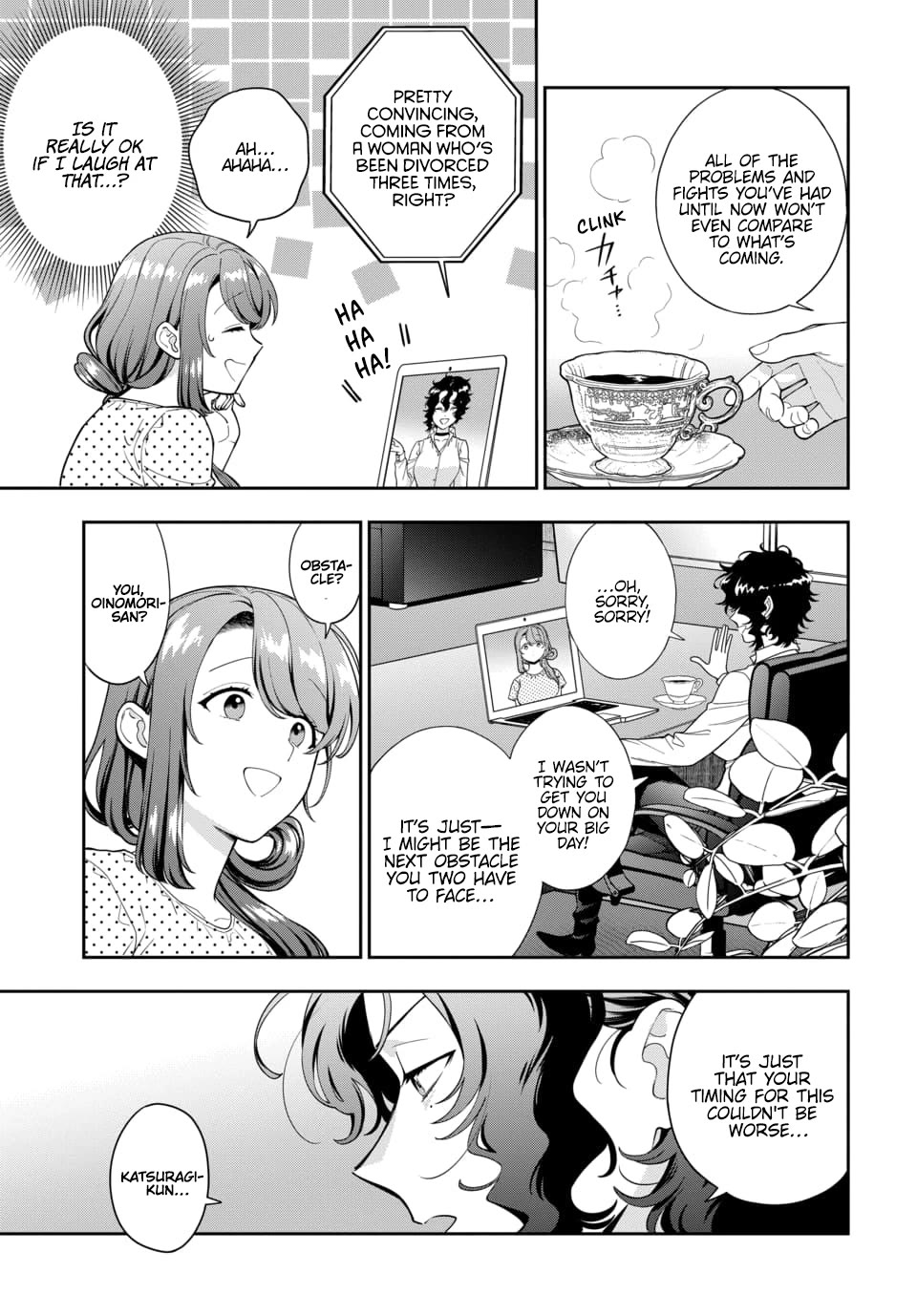 You Like Me, Not My Daughter?! Chapter 25 page 21 - Chapter 25
