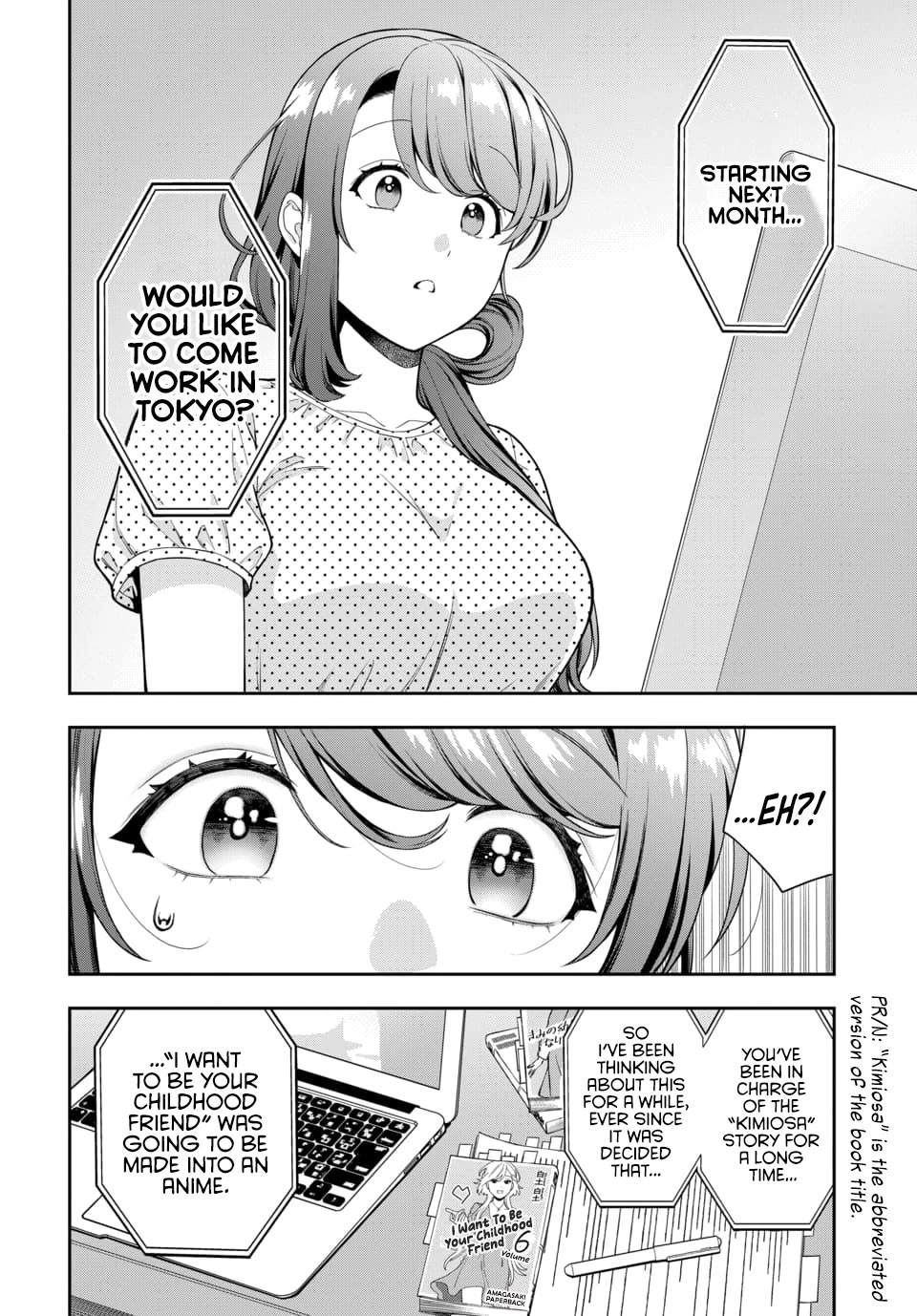 You Like Me, Not My Daughter?! Chapter 25 page 22 - Chapter 25