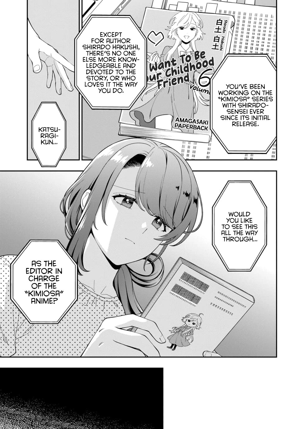 You Like Me, Not My Daughter?! Chapter 25 page 25 - Chapter 25