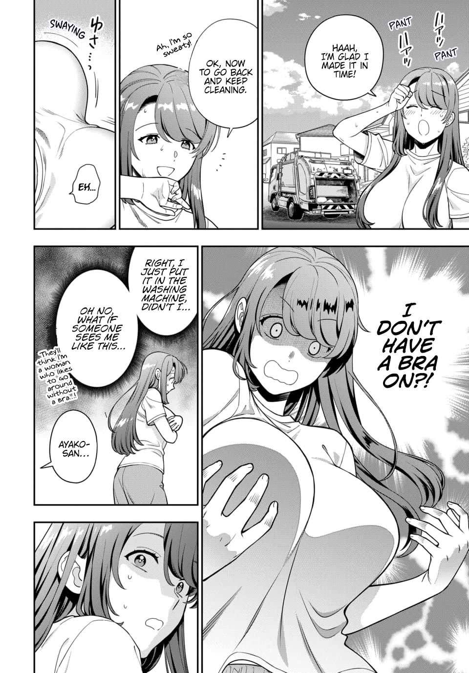 You Like Me, Not My Daughter?! Chapter 25 page 5 - Chapter 25