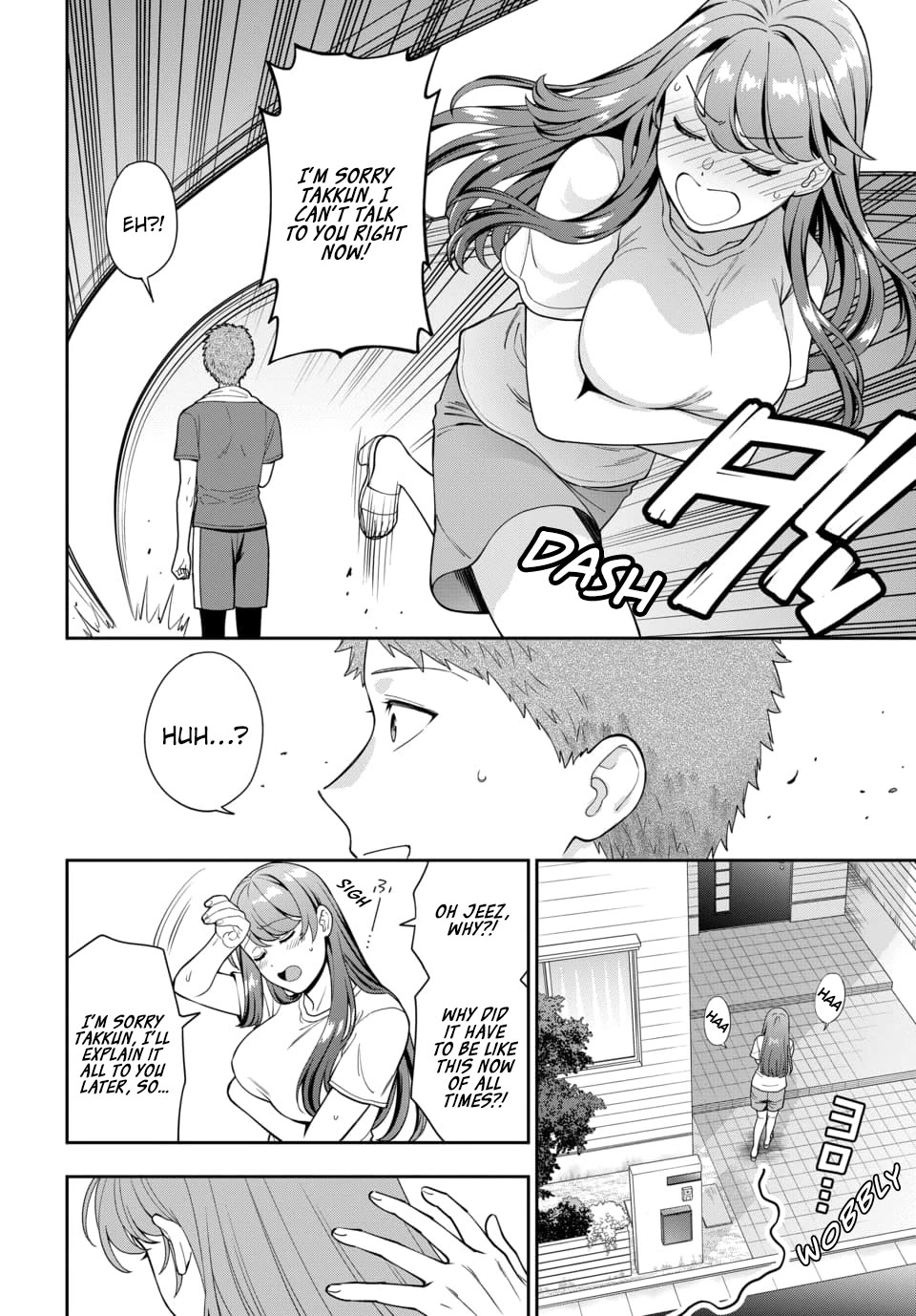 You Like Me, Not My Daughter?! Chapter 25 page 7 - Chapter 25