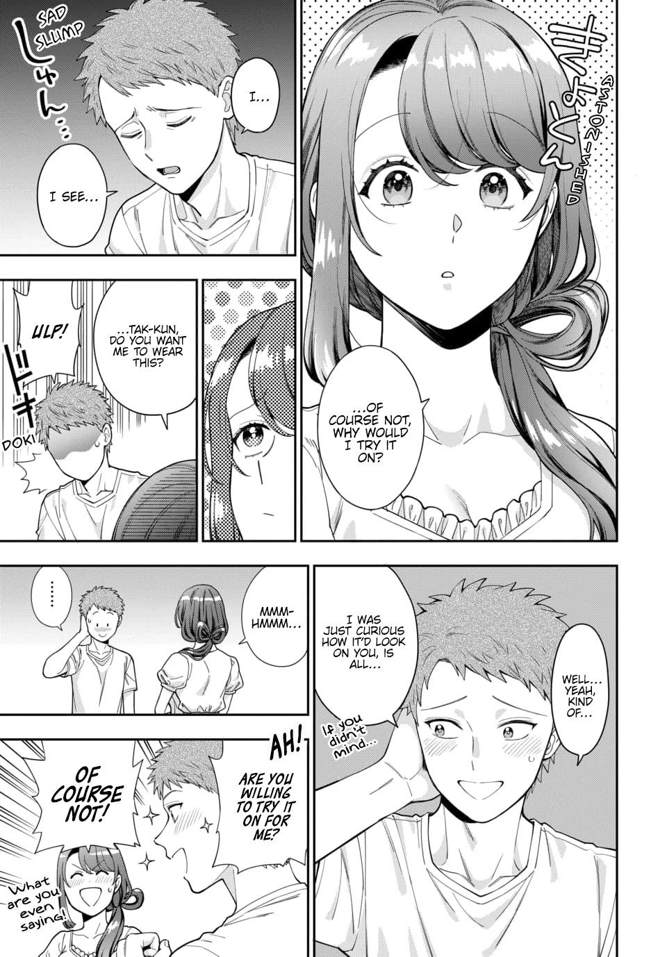 You Like Me, Not My Daughter?! Chapter 26 page 10 - Chapter 26