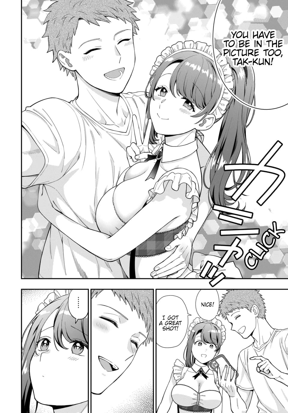 You Like Me, Not My Daughter?! Chapter 26 page 15 - Chapter 26