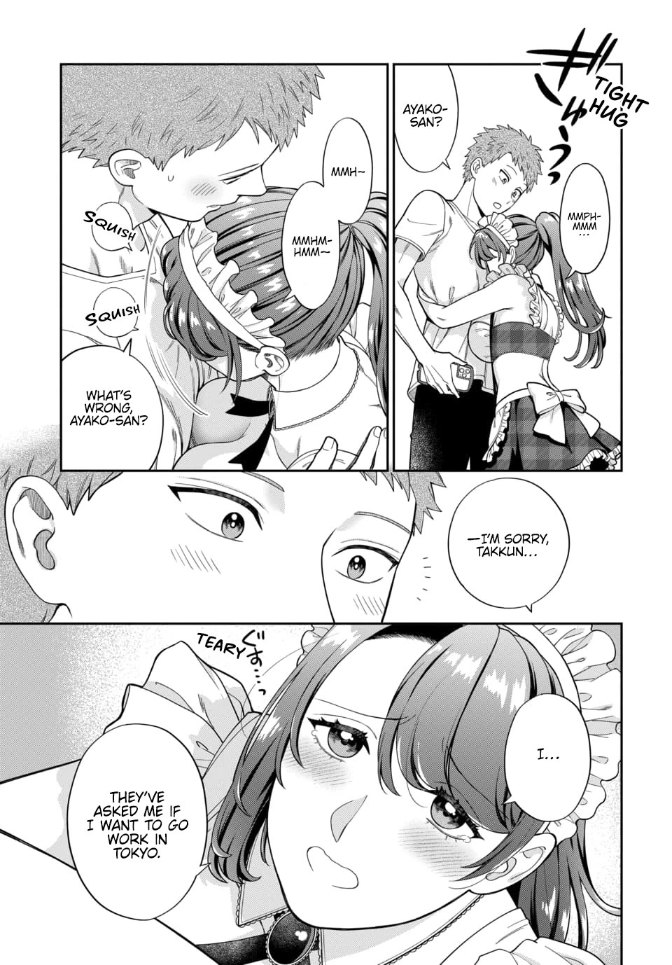 You Like Me, Not My Daughter?! Chapter 26 page 16 - Chapter 26
