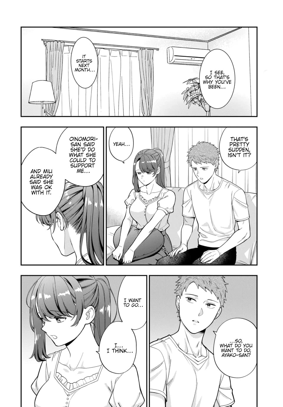 You Like Me, Not My Daughter?! Chapter 26 page 17 - Chapter 26