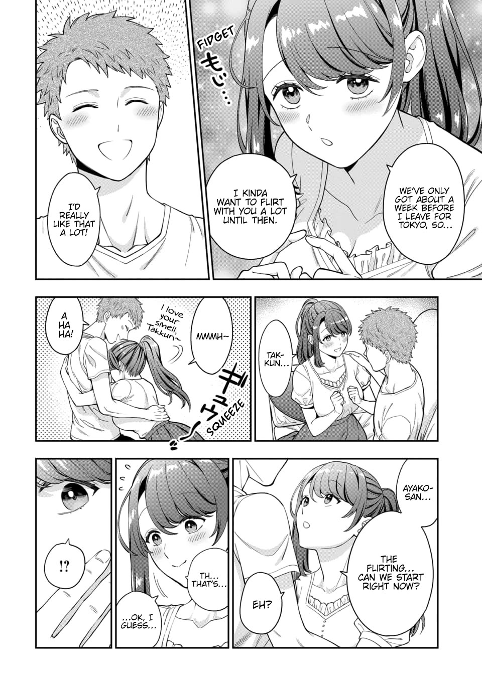 You Like Me, Not My Daughter?! Chapter 26 page 21 - Chapter 26