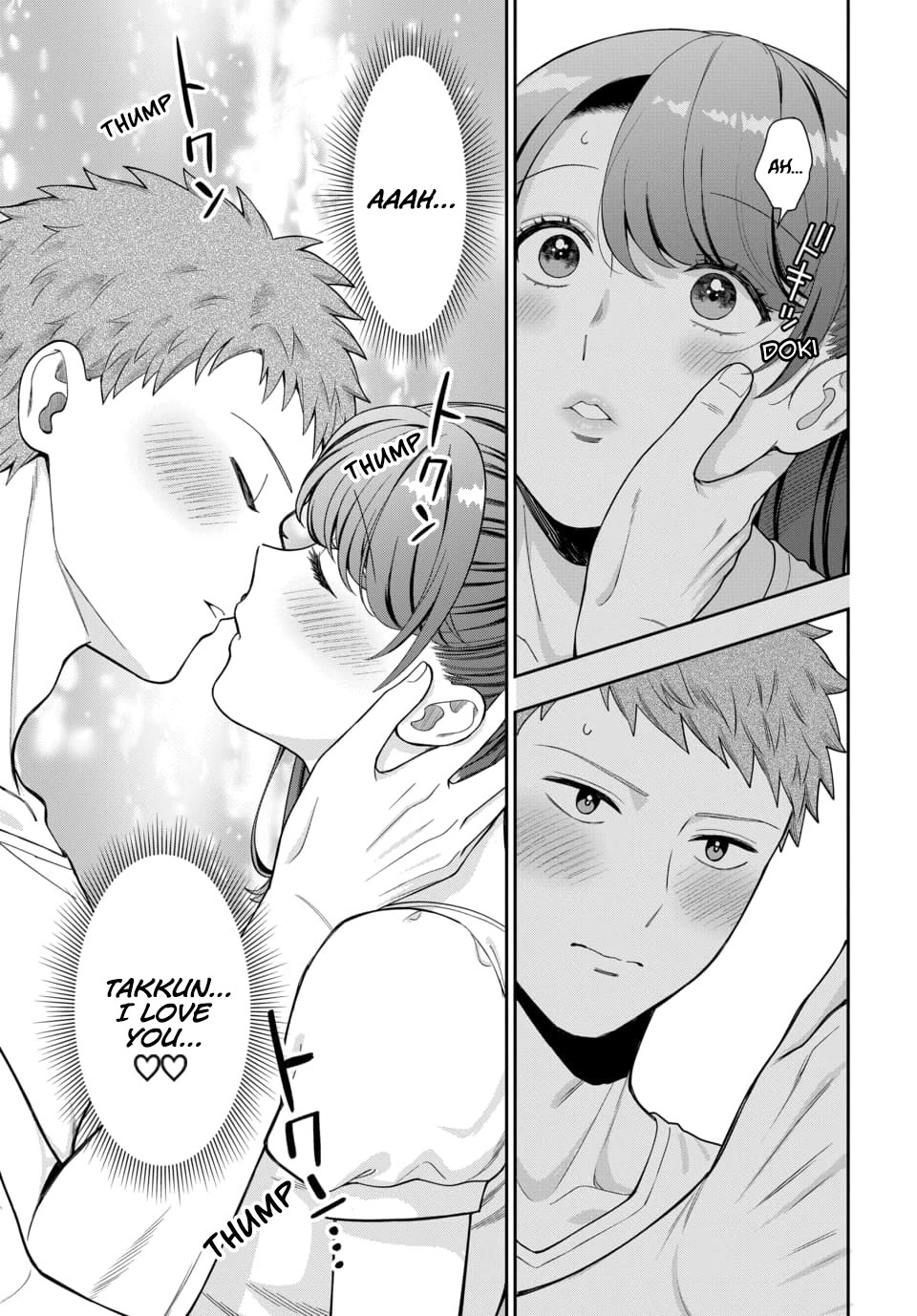 You Like Me, Not My Daughter?! Chapter 26 page 22 - Chapter 26