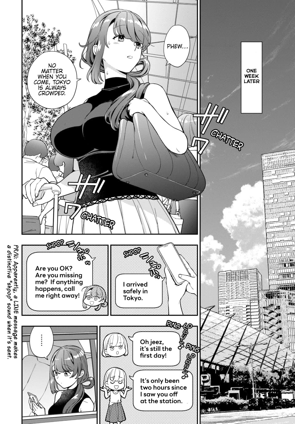 You Like Me, Not My Daughter?! Chapter 26 page 25 - Chapter 26