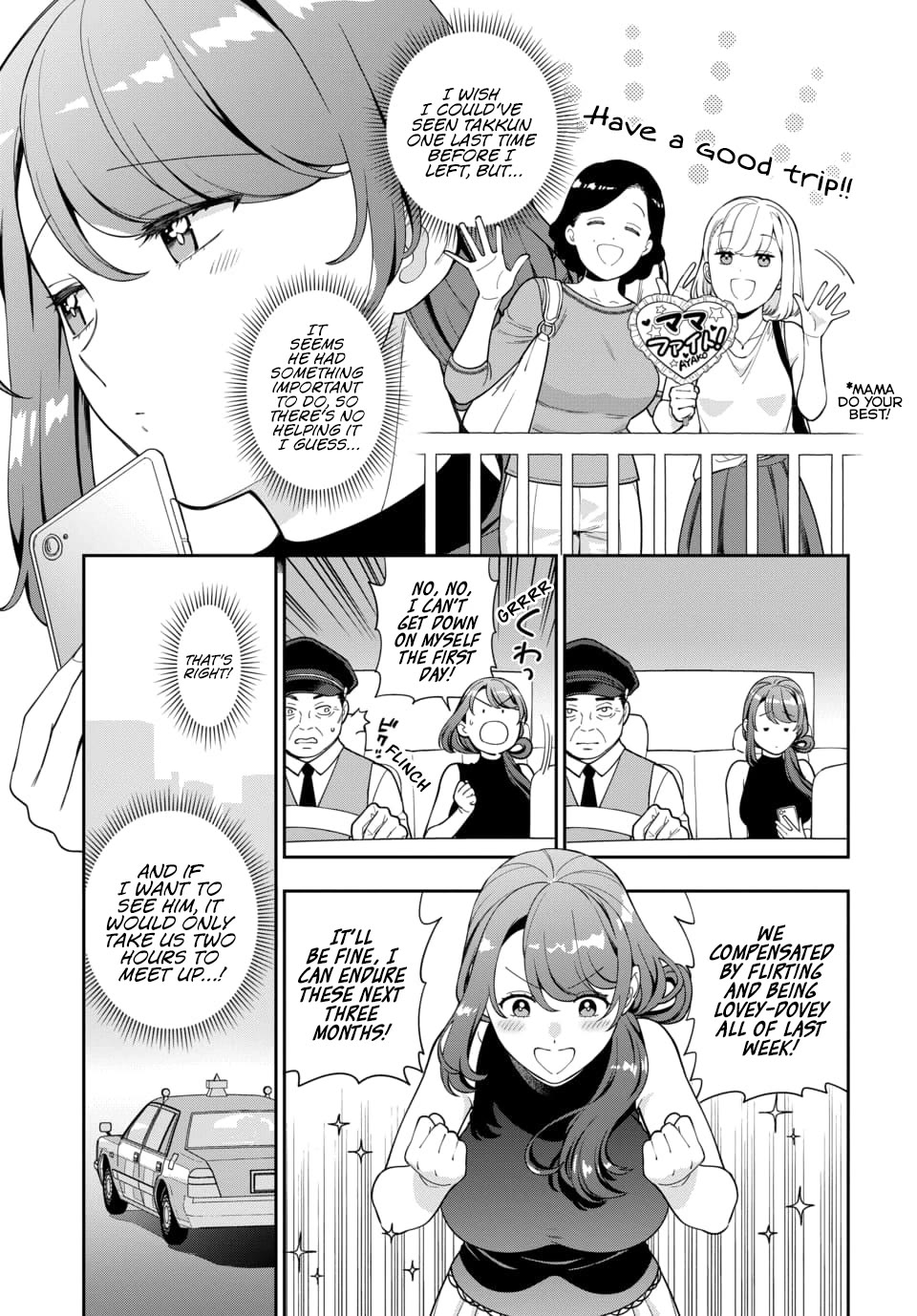 You Like Me, Not My Daughter?! Chapter 26 page 26 - Chapter 26
