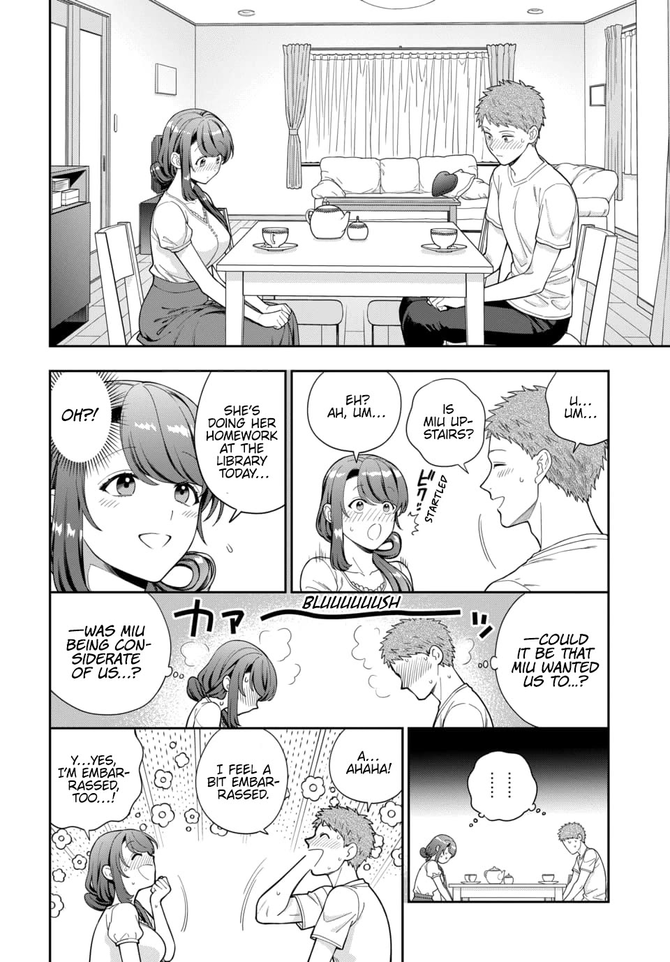 You Like Me, Not My Daughter?! Chapter 26 page 3 - Chapter 26