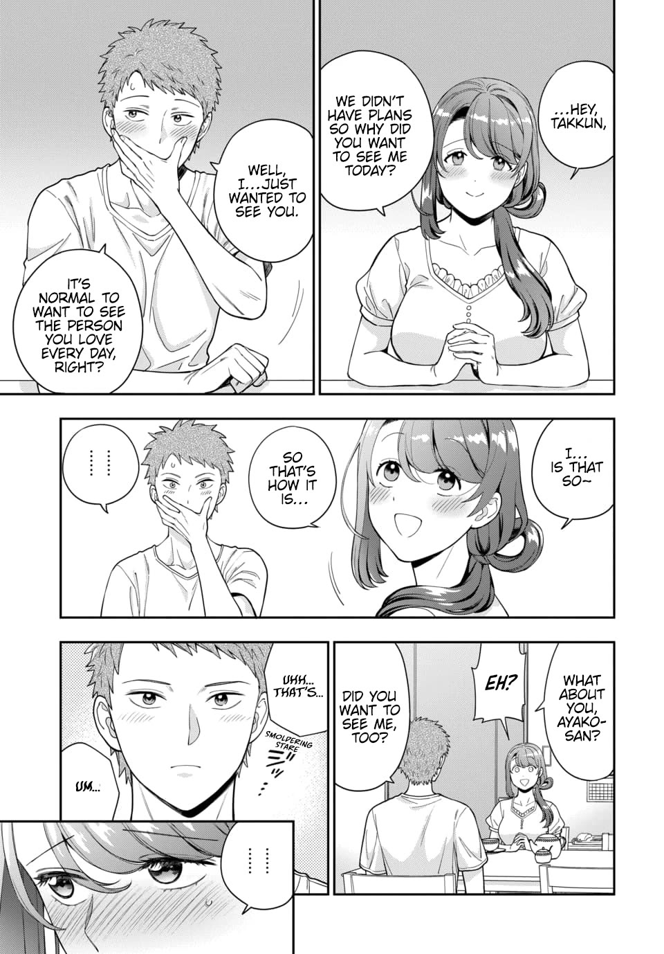 You Like Me, Not My Daughter?! Chapter 26 page 6 - Chapter 26