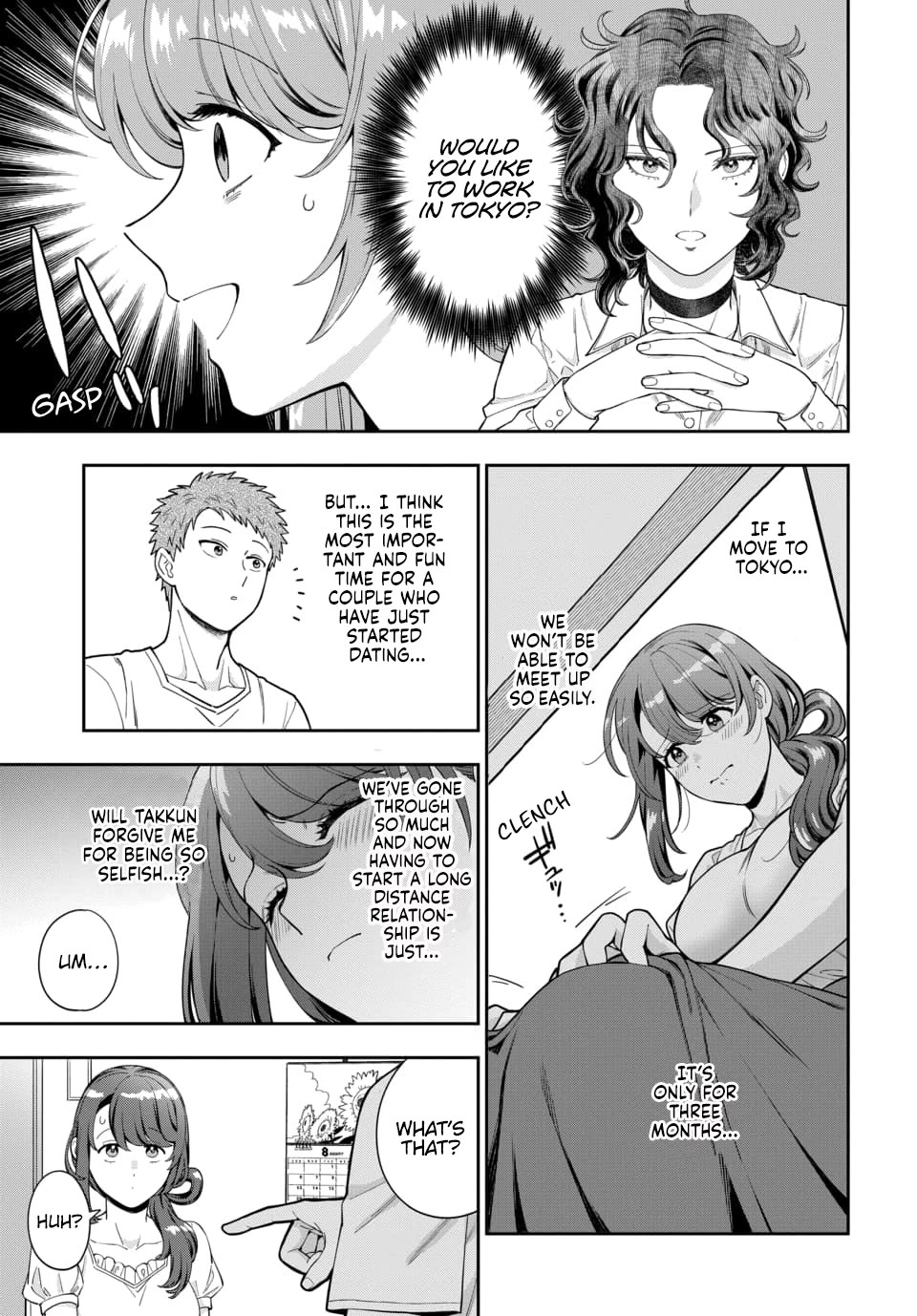 You Like Me, Not My Daughter?! Chapter 26 page 8 - Chapter 26
