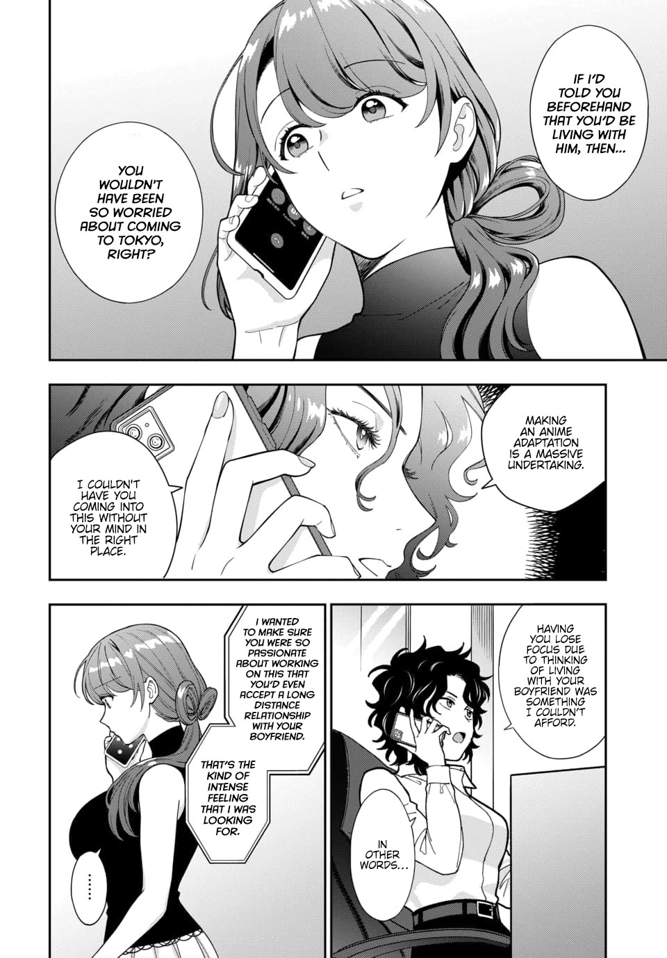 You Like Me, Not My Daughter?! Chapter 27 page 11 - Chapter 27