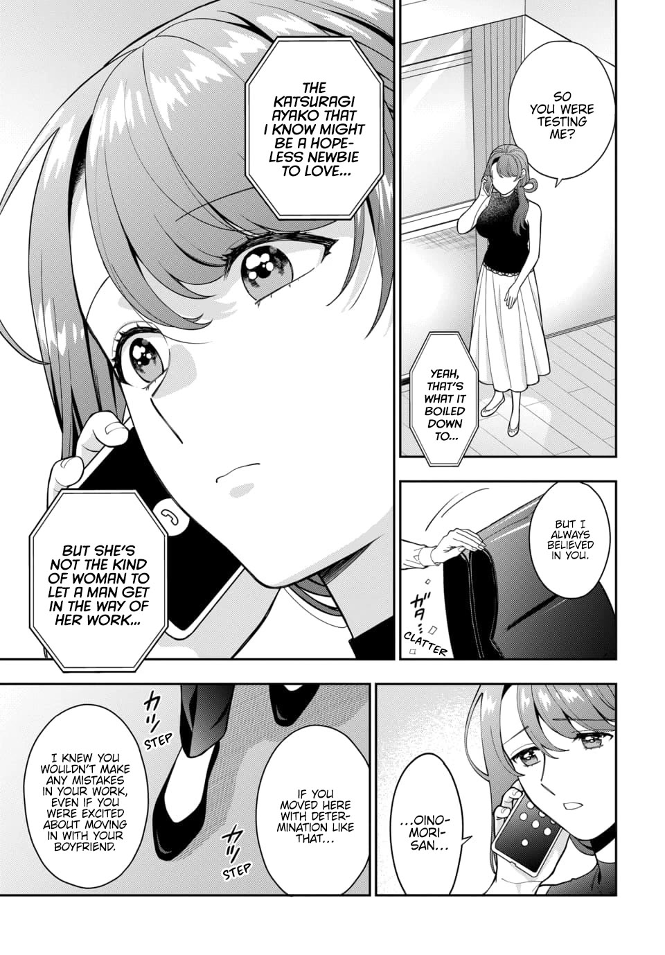 You Like Me, Not My Daughter?! Chapter 27 page 12 - Chapter 27
