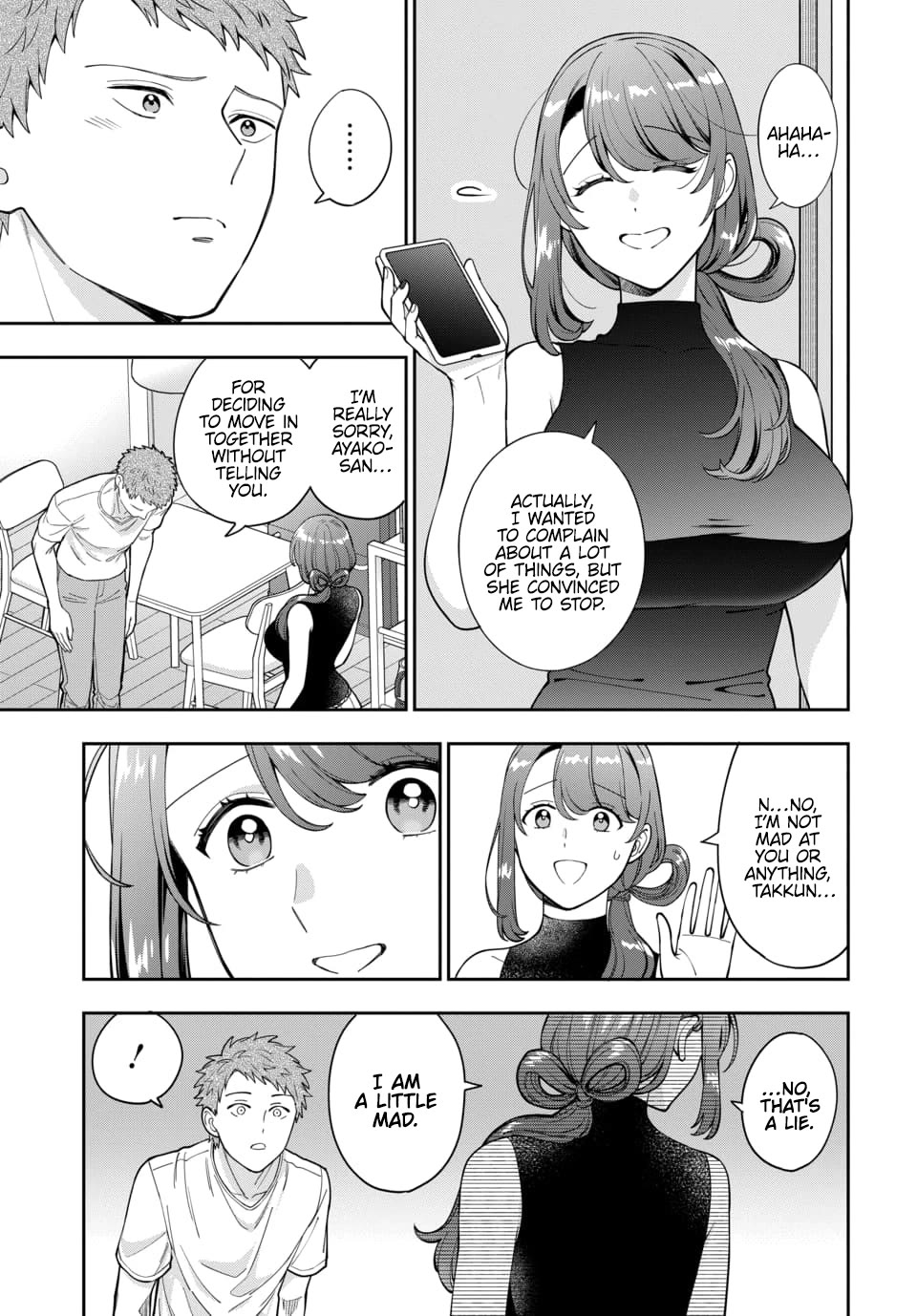 You Like Me, Not My Daughter?! Chapter 27 page 14 - Chapter 27