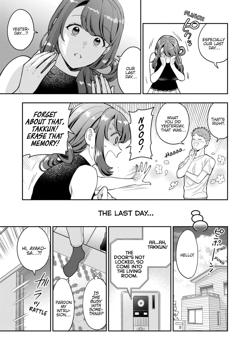 You Like Me, Not My Daughter?! Chapter 27 page 18 - Chapter 27