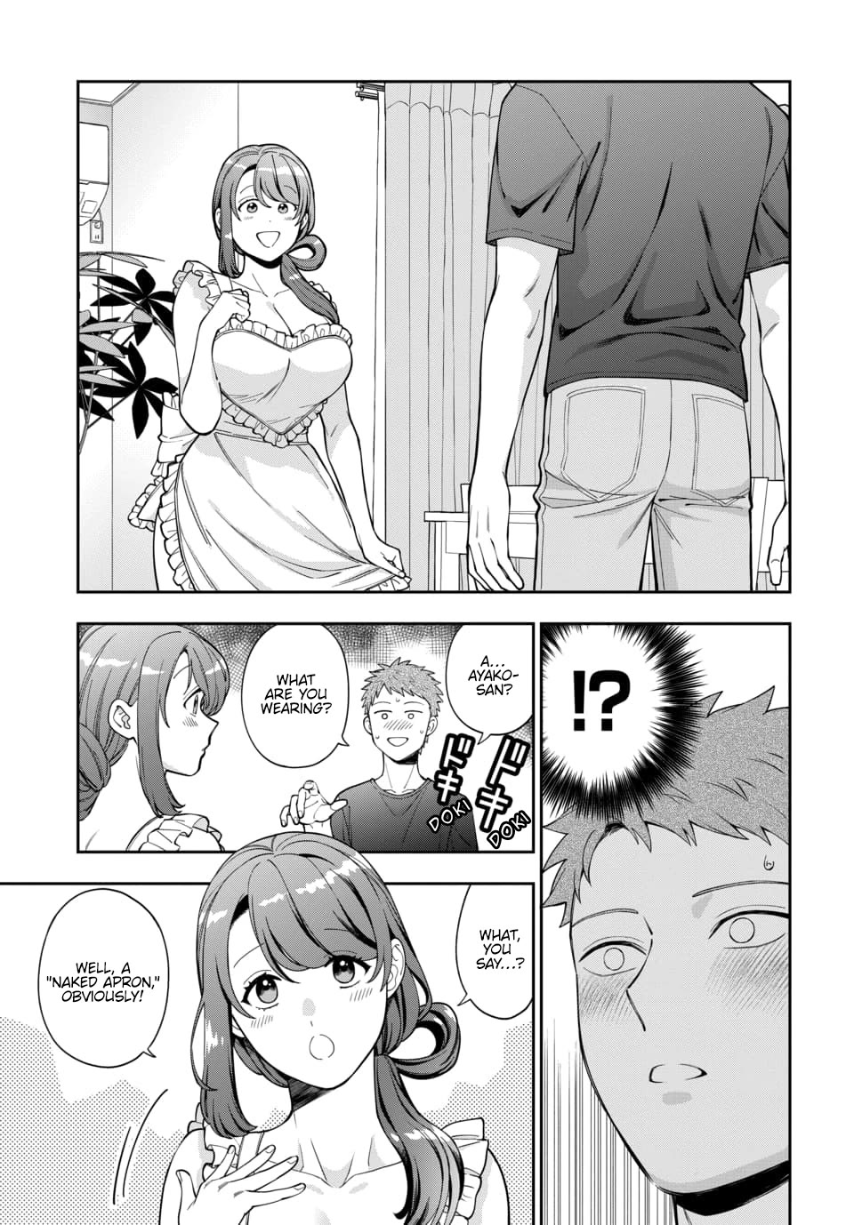 You Like Me, Not My Daughter?! Chapter 27 page 20 - Chapter 27
