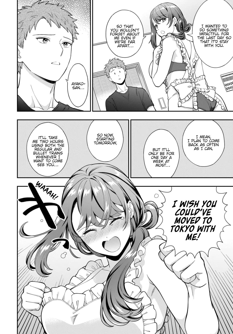 You Like Me, Not My Daughter?! Chapter 27 page 23 - Chapter 27