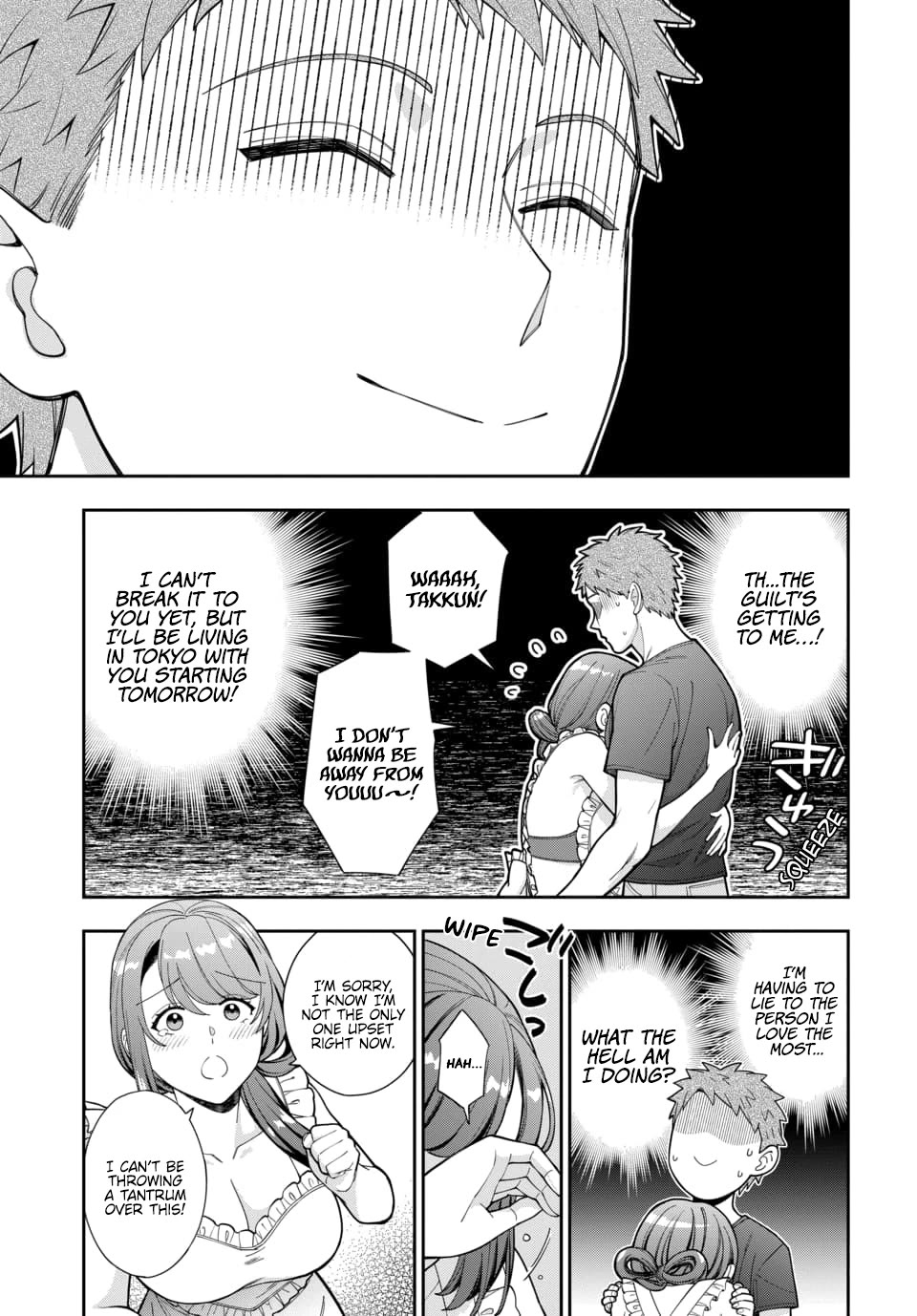 You Like Me, Not My Daughter?! Chapter 27 page 24 - Chapter 27